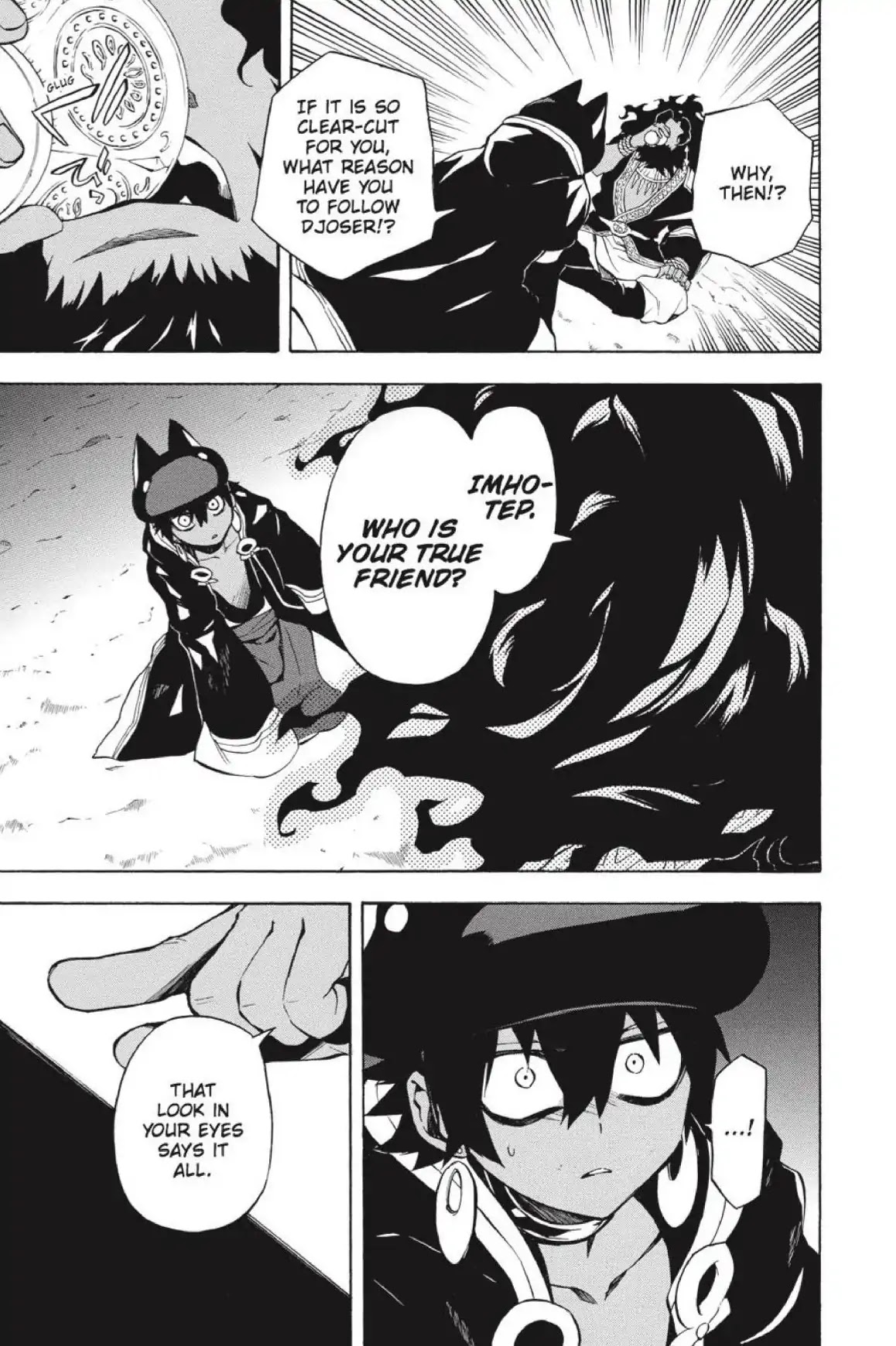 Im - Great Priest Imhotep Chapter 23 page 16 - Chapter 23