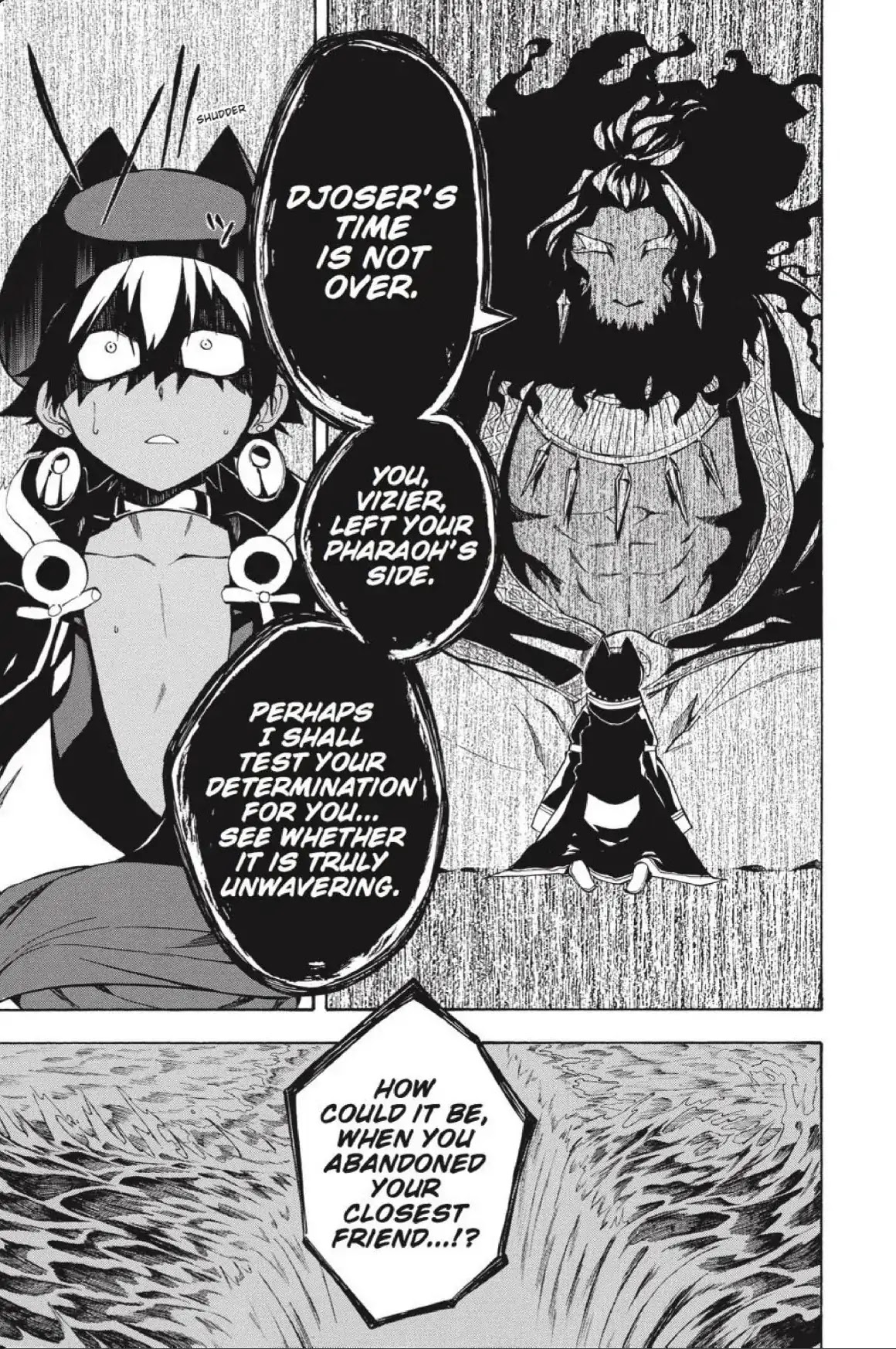 Im - Great Priest Imhotep Chapter 23 page 18 - Chapter 23