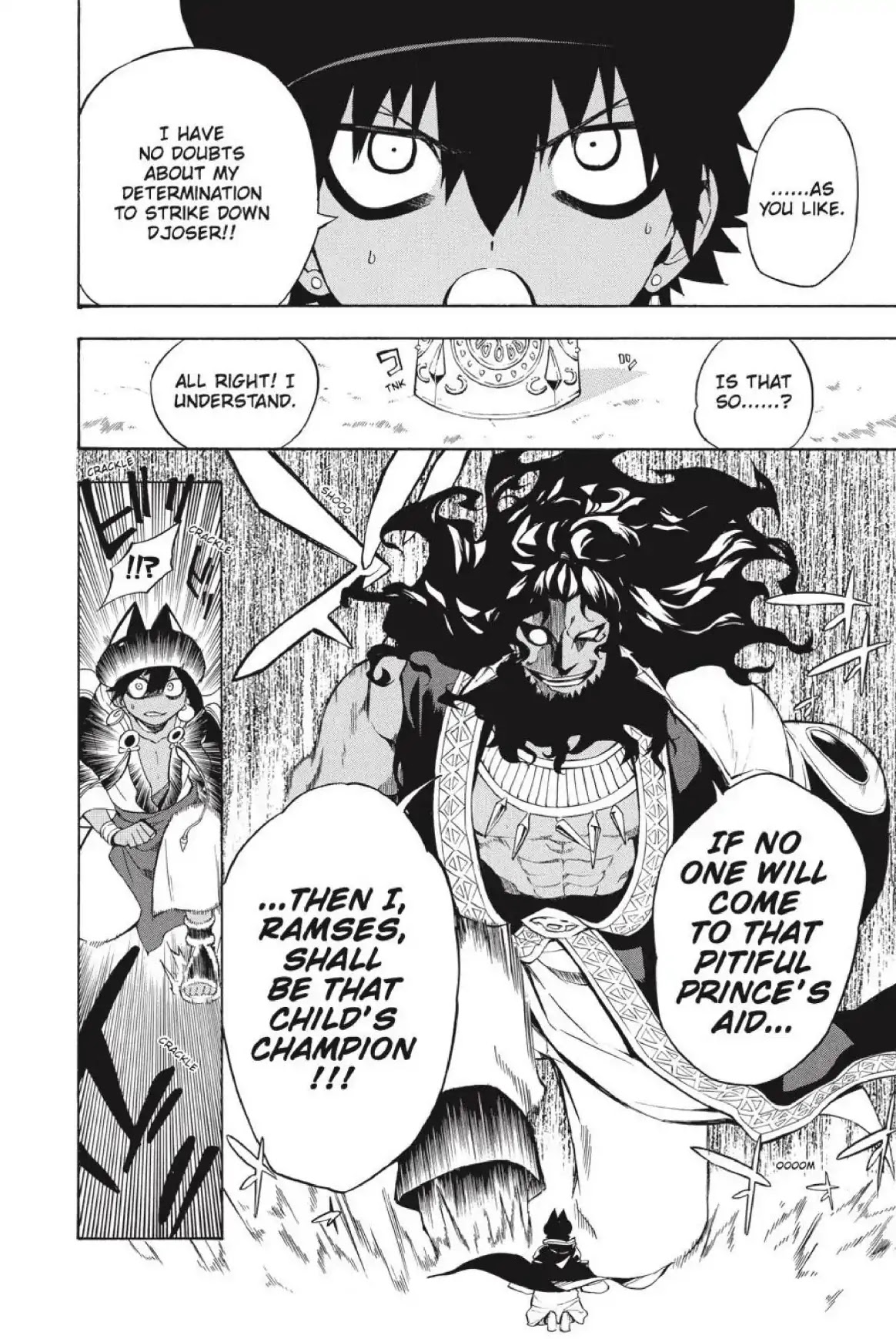 Im - Great Priest Imhotep Chapter 23 page 19 - Chapter 23