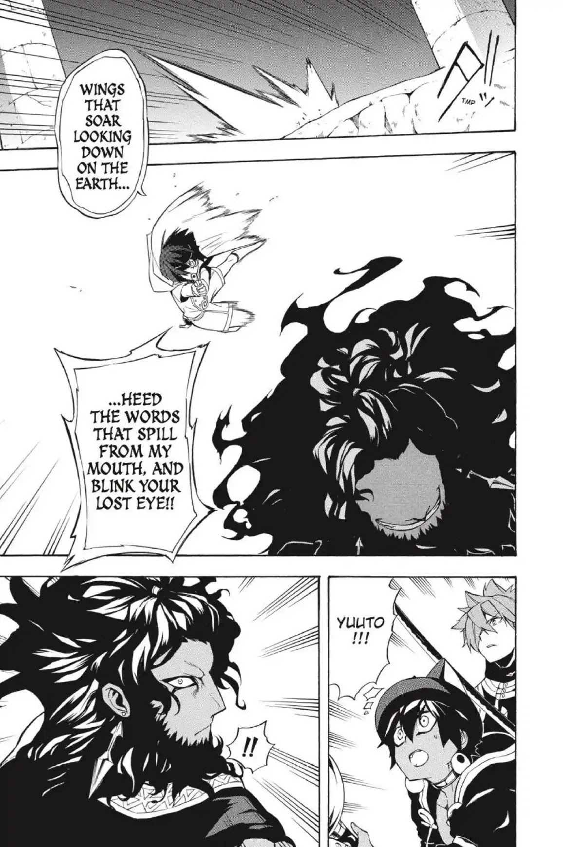 Im - Great Priest Imhotep Chapter 23 page 20 - Chapter 23