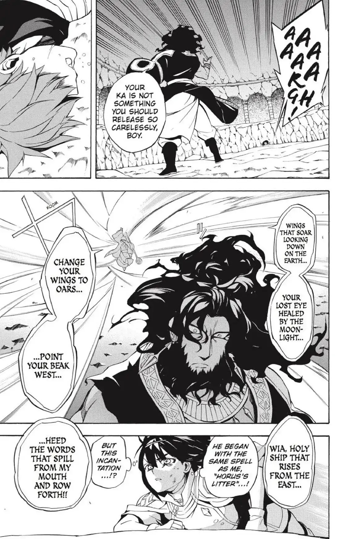 Im - Great Priest Imhotep Chapter 23 page 24 - Chapter 23