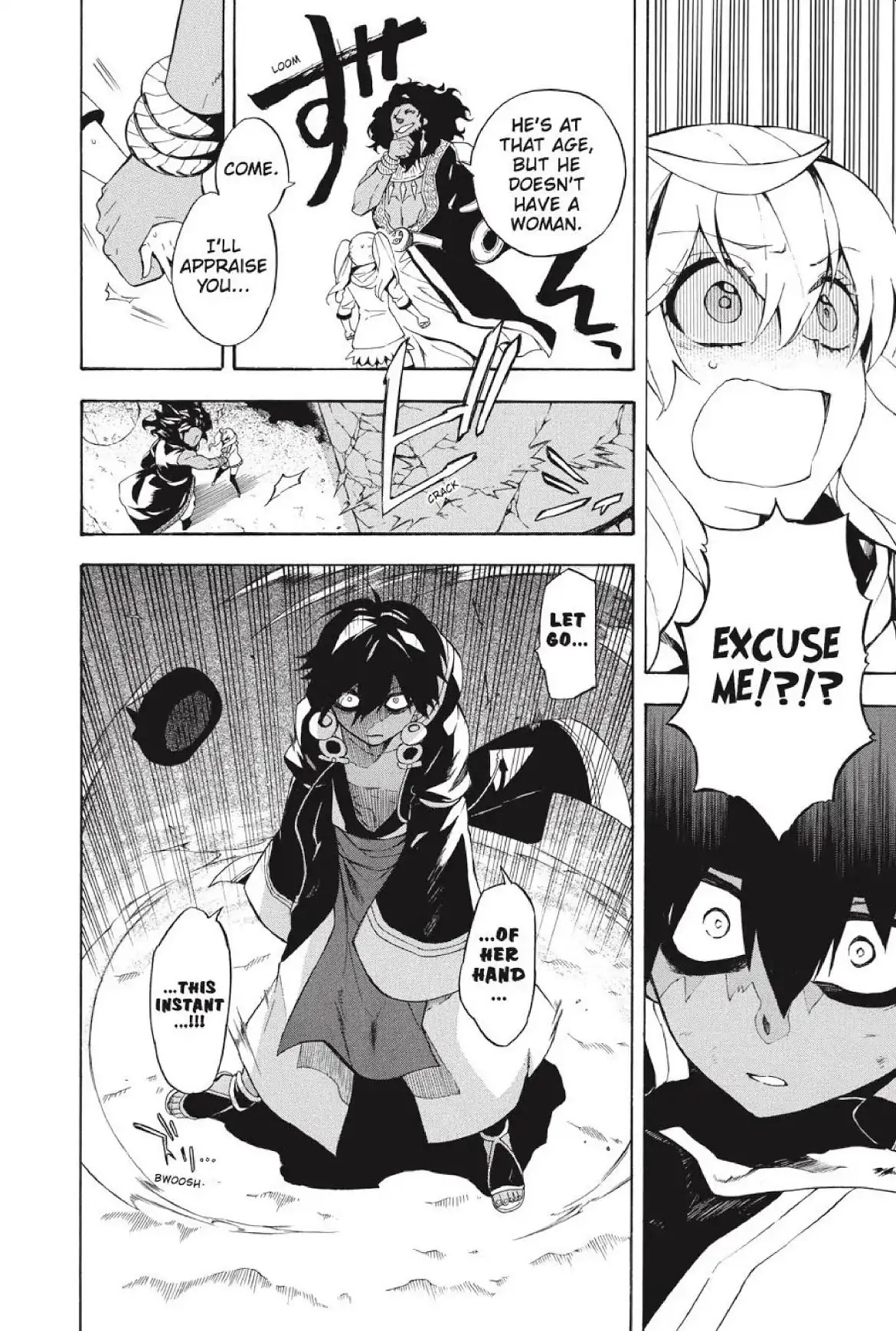 Im - Great Priest Imhotep Chapter 23 page 31 - Chapter 23