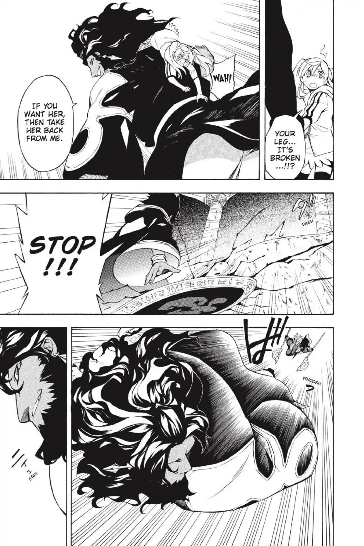 Im - Great Priest Imhotep Chapter 23 page 32 - Chapter 23