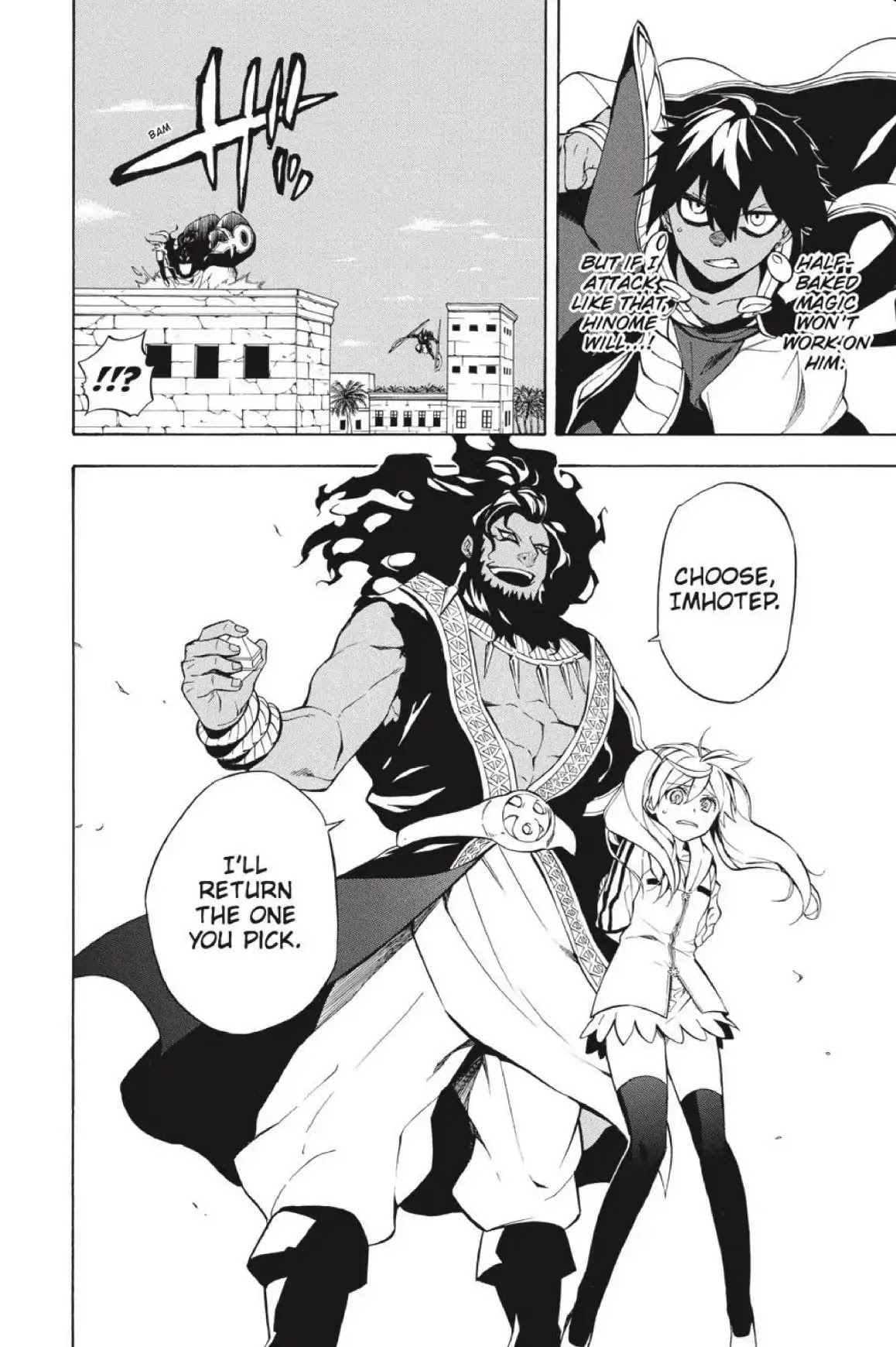 Im - Great Priest Imhotep Chapter 23 page 33 - Chapter 23