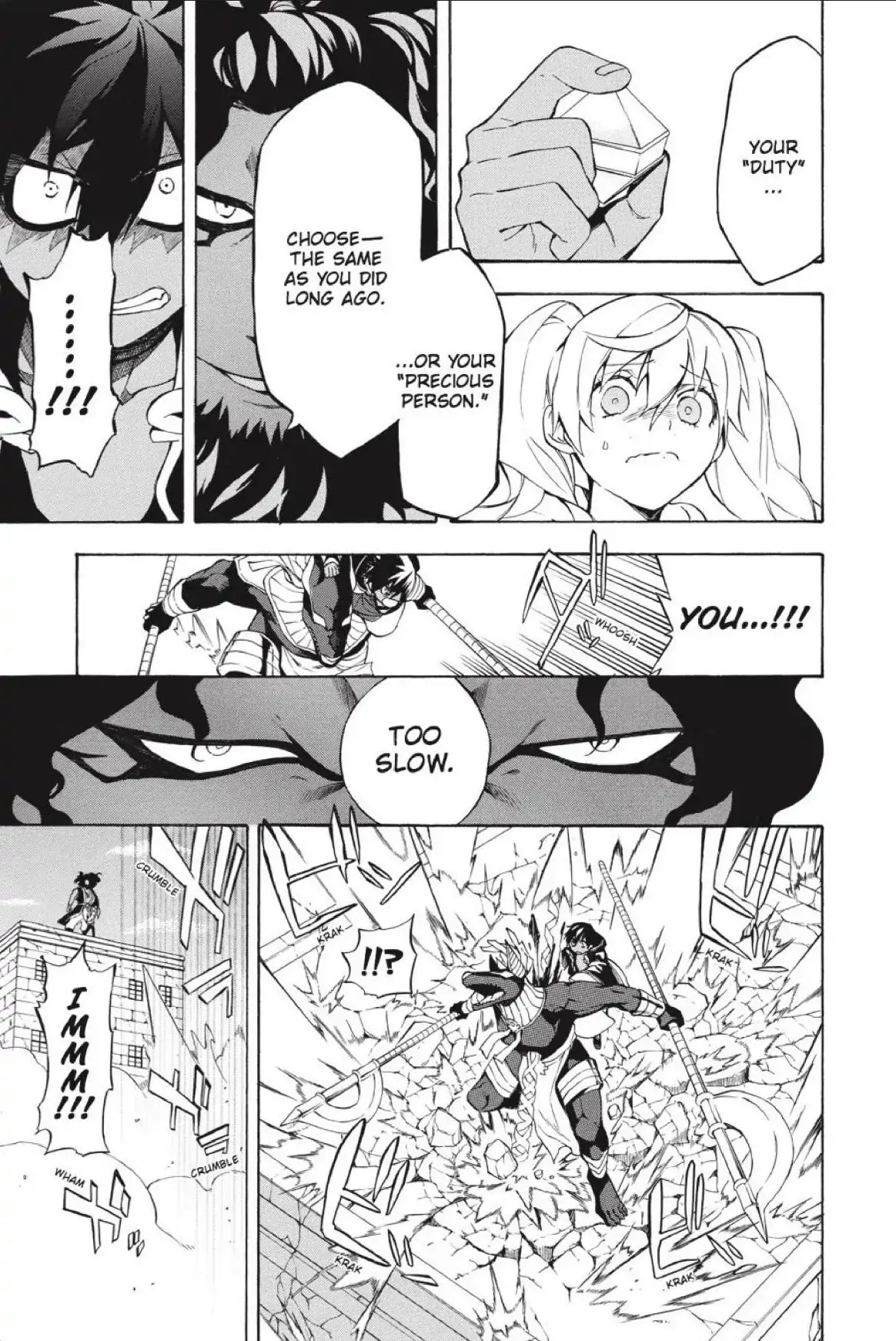 Im - Great Priest Imhotep Chapter 23 page 34 - Chapter 23