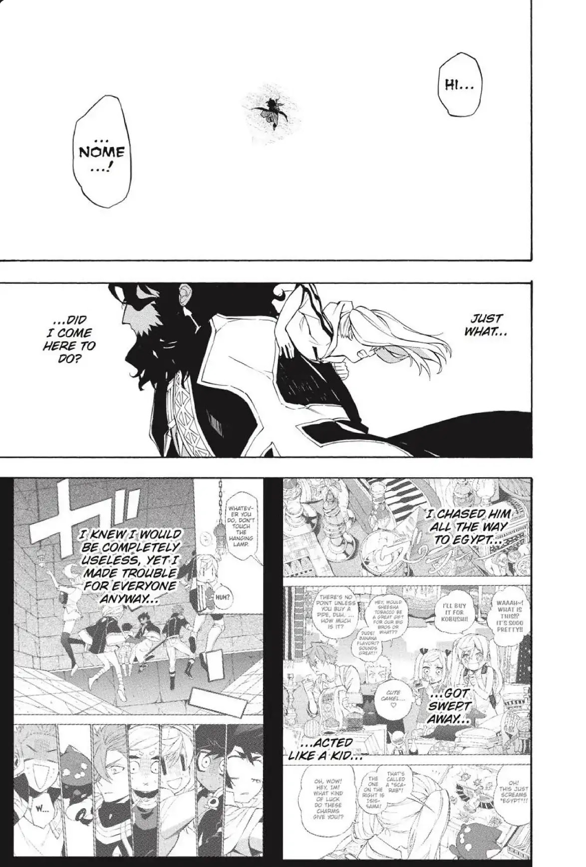 Im - Great Priest Imhotep Chapter 23 page 36 - Chapter 23