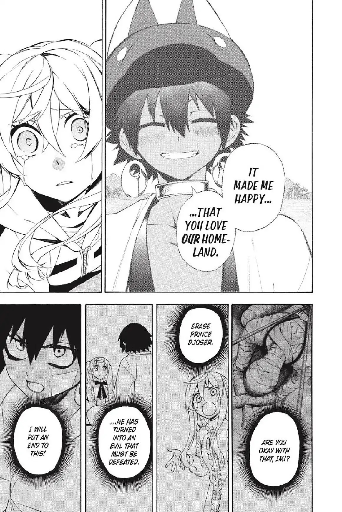 Im - Great Priest Imhotep Chapter 23 page 38 - Chapter 23