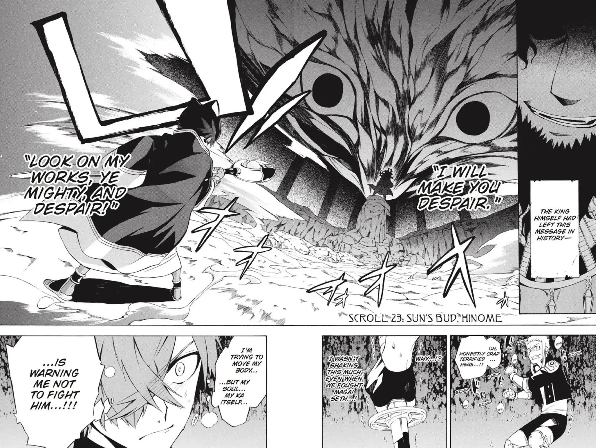 Im - Great Priest Imhotep Chapter 23 page 4 - Chapter 23