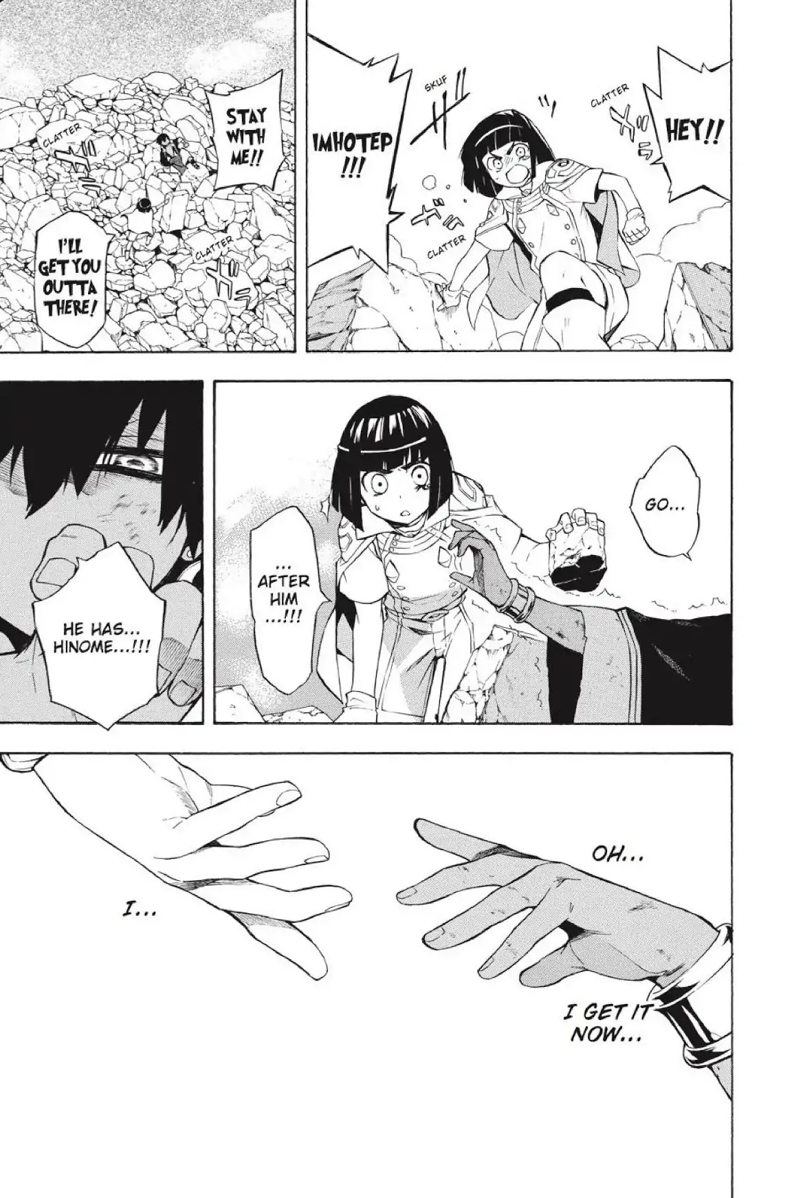 Im - Great Priest Imhotep Chapter 23 page 40 - Chapter 23
