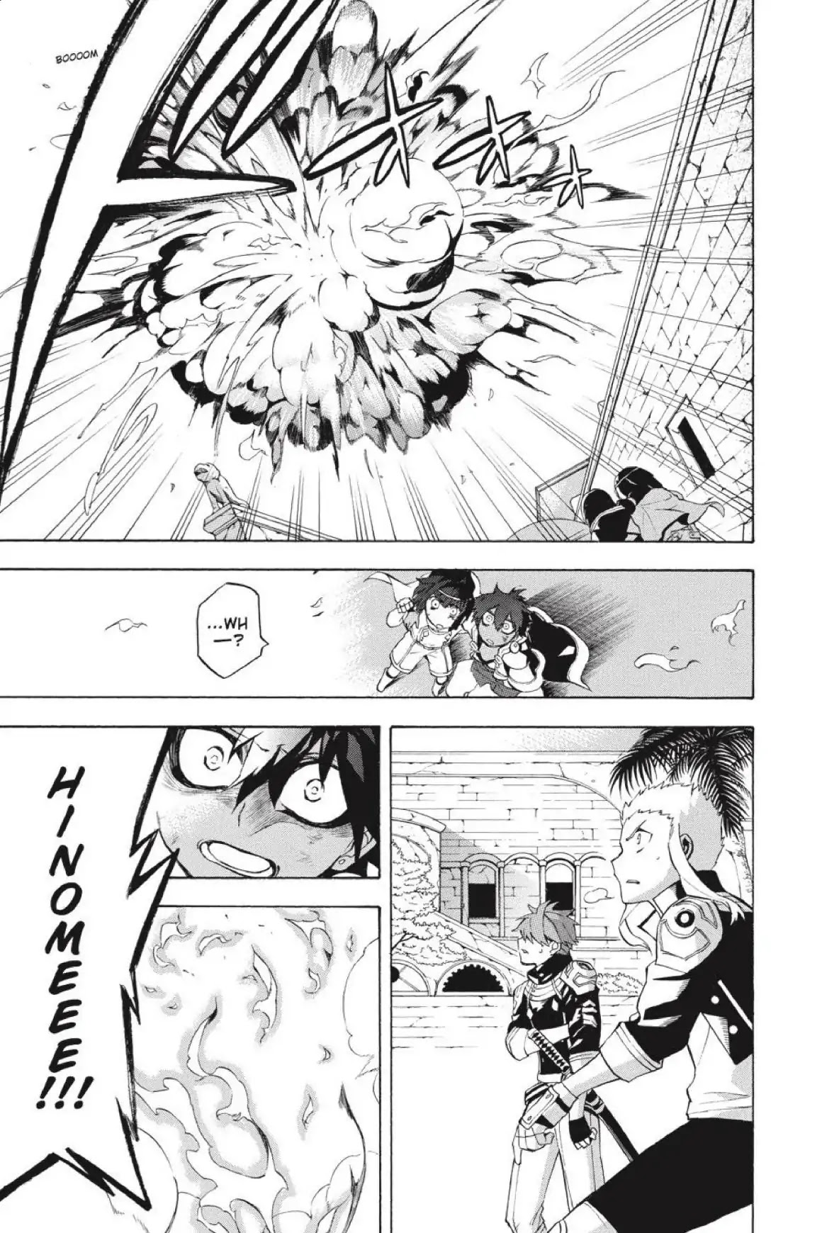 Im - Great Priest Imhotep Chapter 23 page 44 - Chapter 23