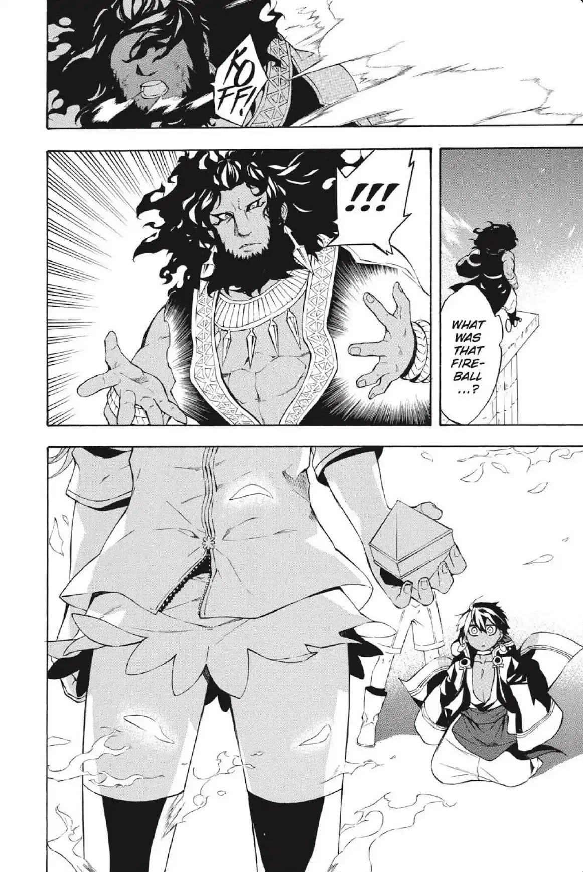 Im - Great Priest Imhotep Chapter 23 page 45 - Chapter 23
