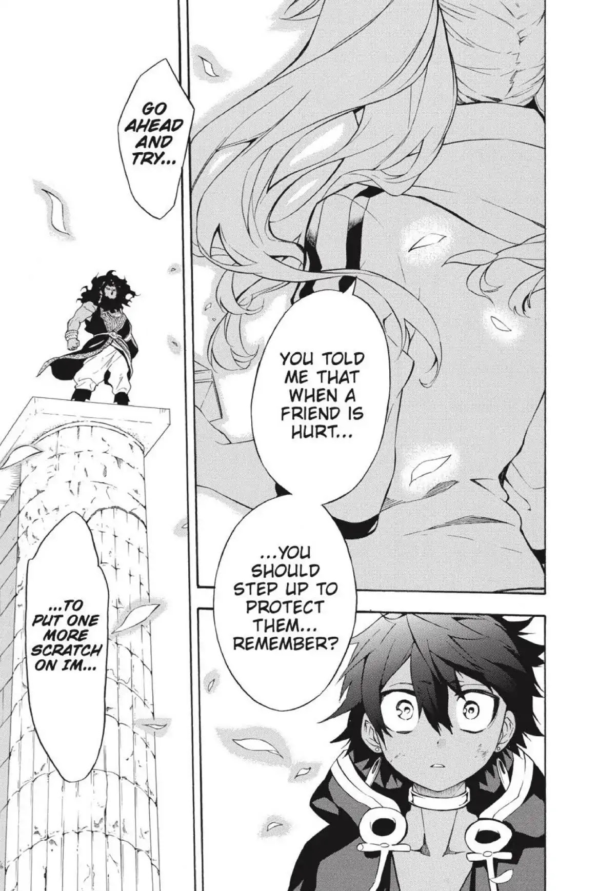 Im - Great Priest Imhotep Chapter 23 page 46 - Chapter 23