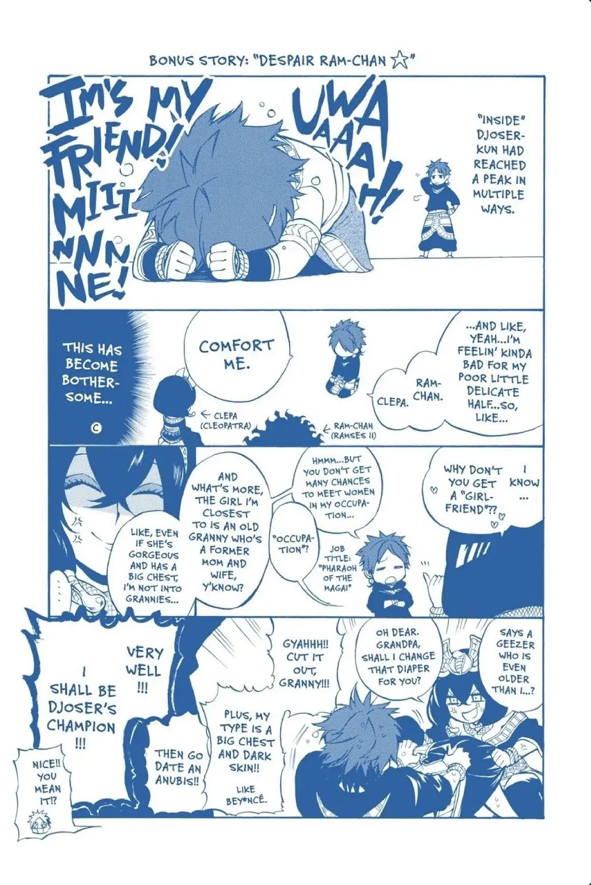 Im - Great Priest Imhotep Chapter 23 page 49 - Chapter 23