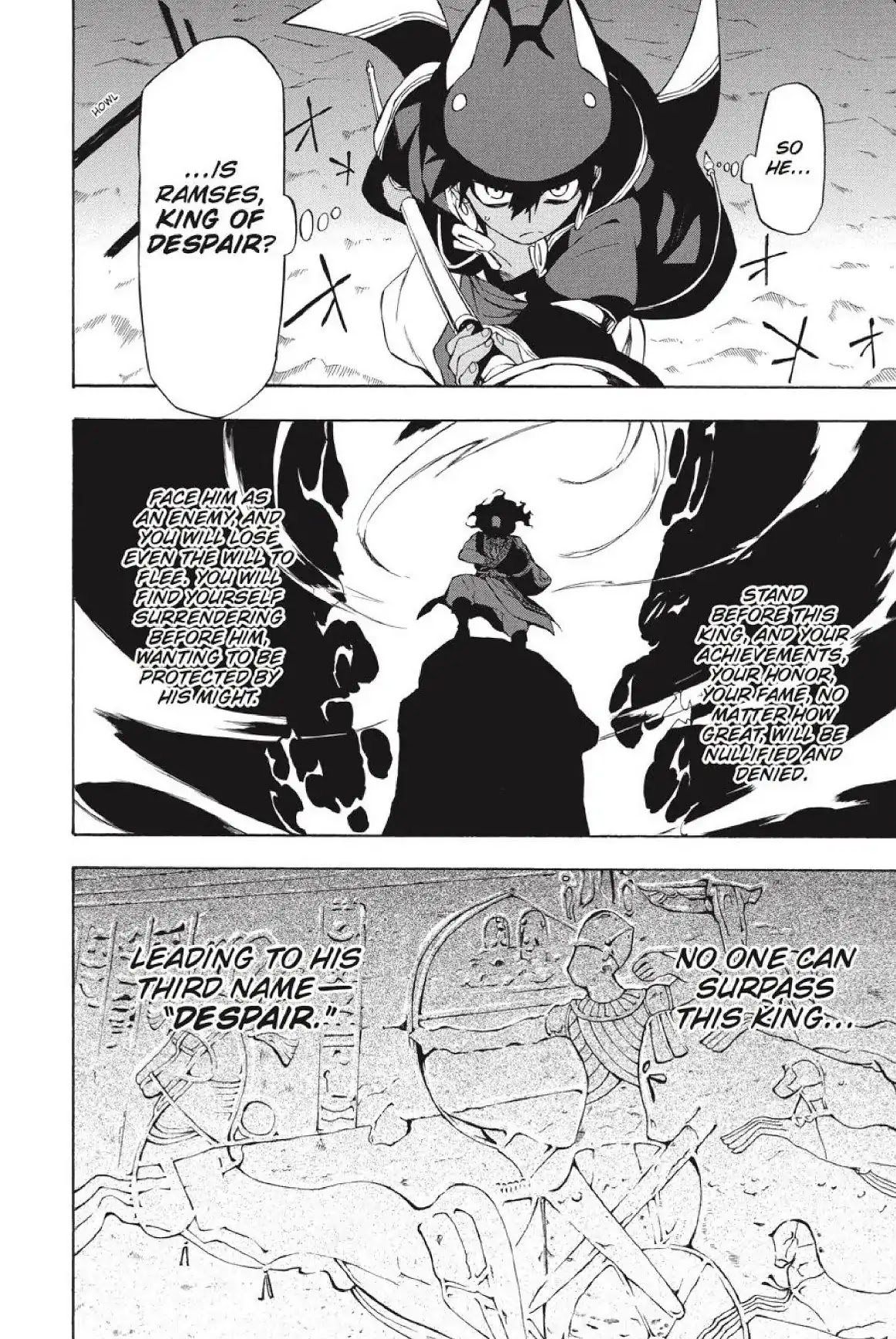 Im - Great Priest Imhotep Chapter 23 page 5 - Chapter 23