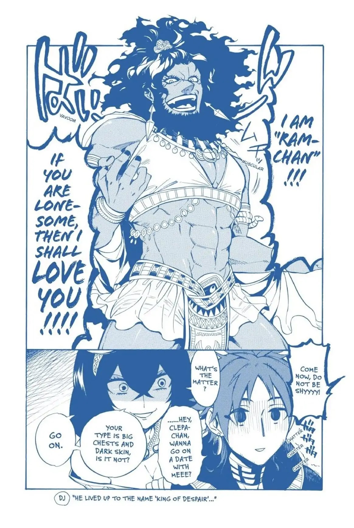 Im - Great Priest Imhotep Chapter 23 page 50 - Chapter 23