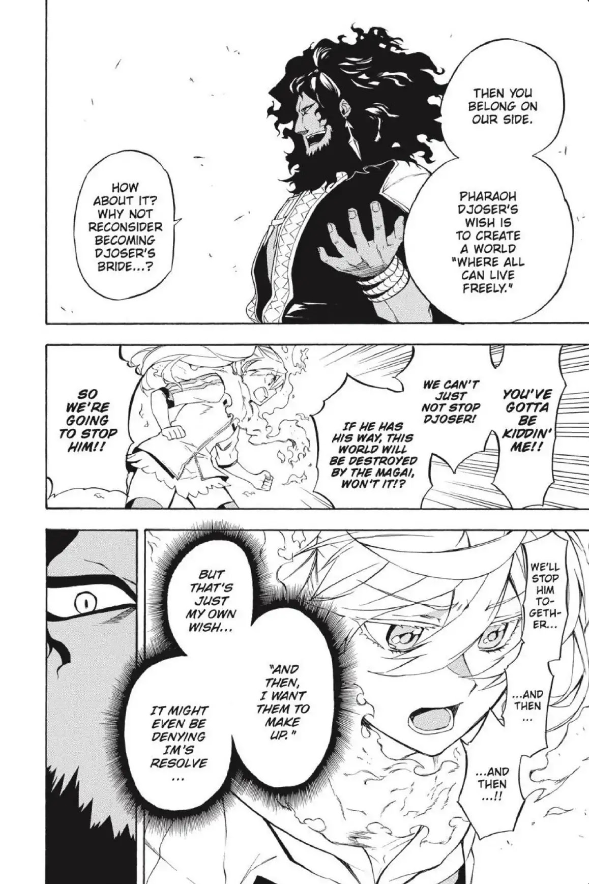 Im - Great Priest Imhotep Chapter 24 page 20 - Chapter 24