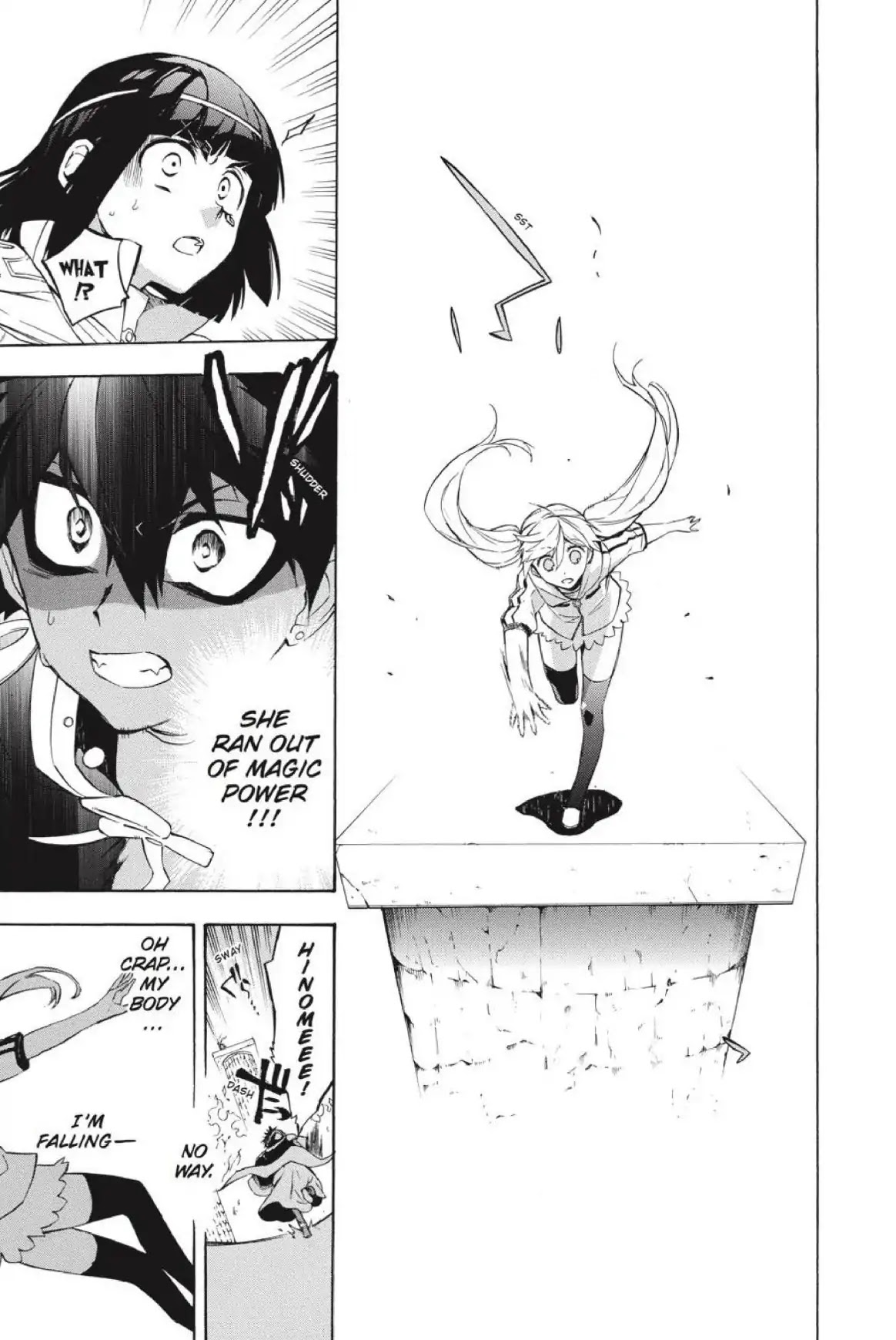 Im - Great Priest Imhotep Chapter 24 page 23 - Chapter 24