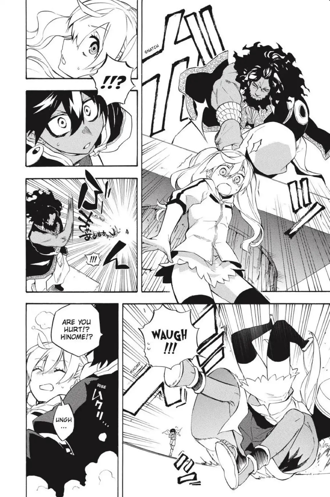 Im - Great Priest Imhotep Chapter 24 page 24 - Chapter 24