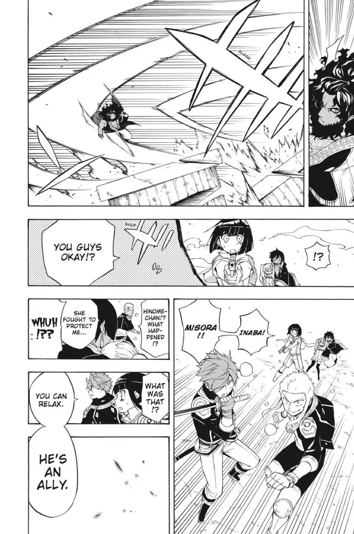 Im - Great Priest Imhotep Chapter 24 page 26 - Chapter 24