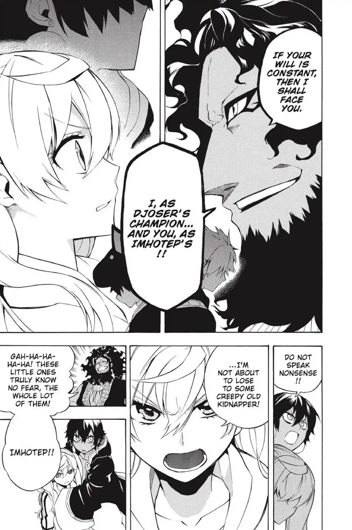 Im - Great Priest Imhotep Chapter 24 page 29 - Chapter 24