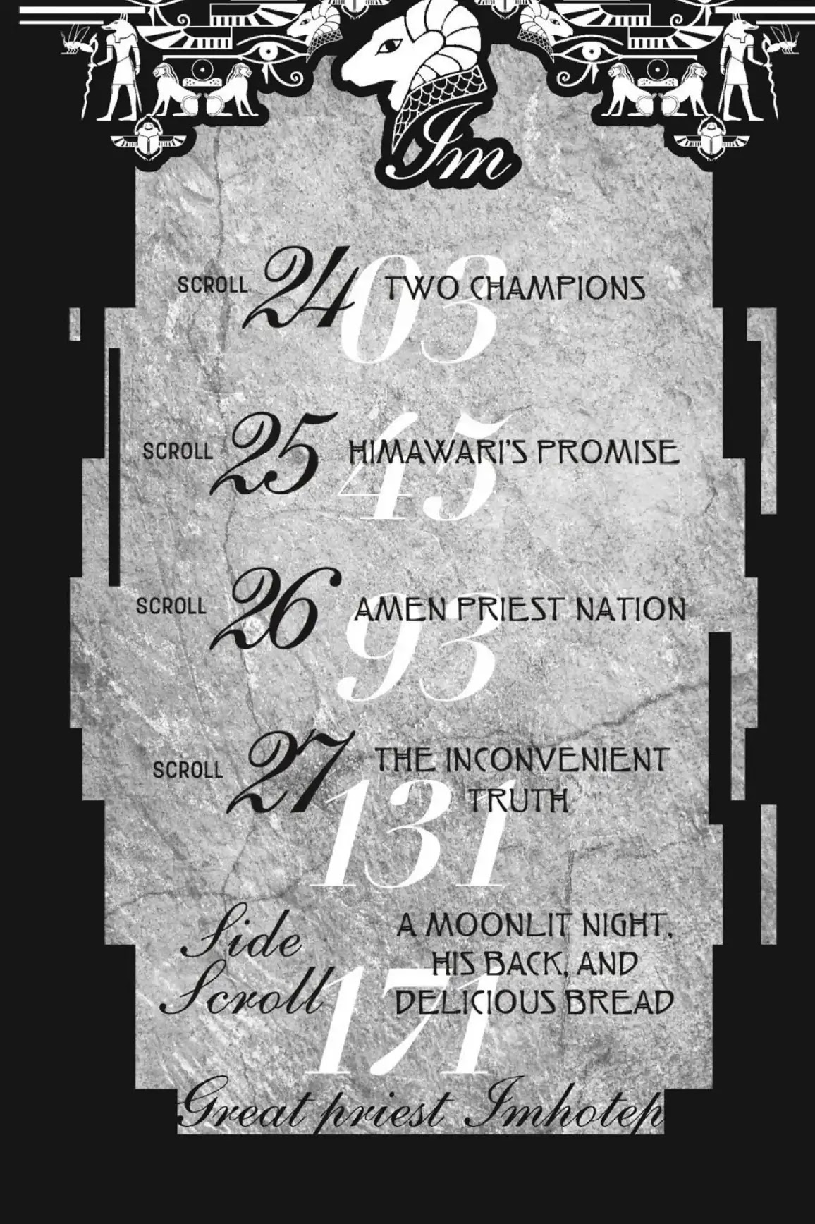 Im - Great Priest Imhotep Chapter 24 page 3 - Chapter 24