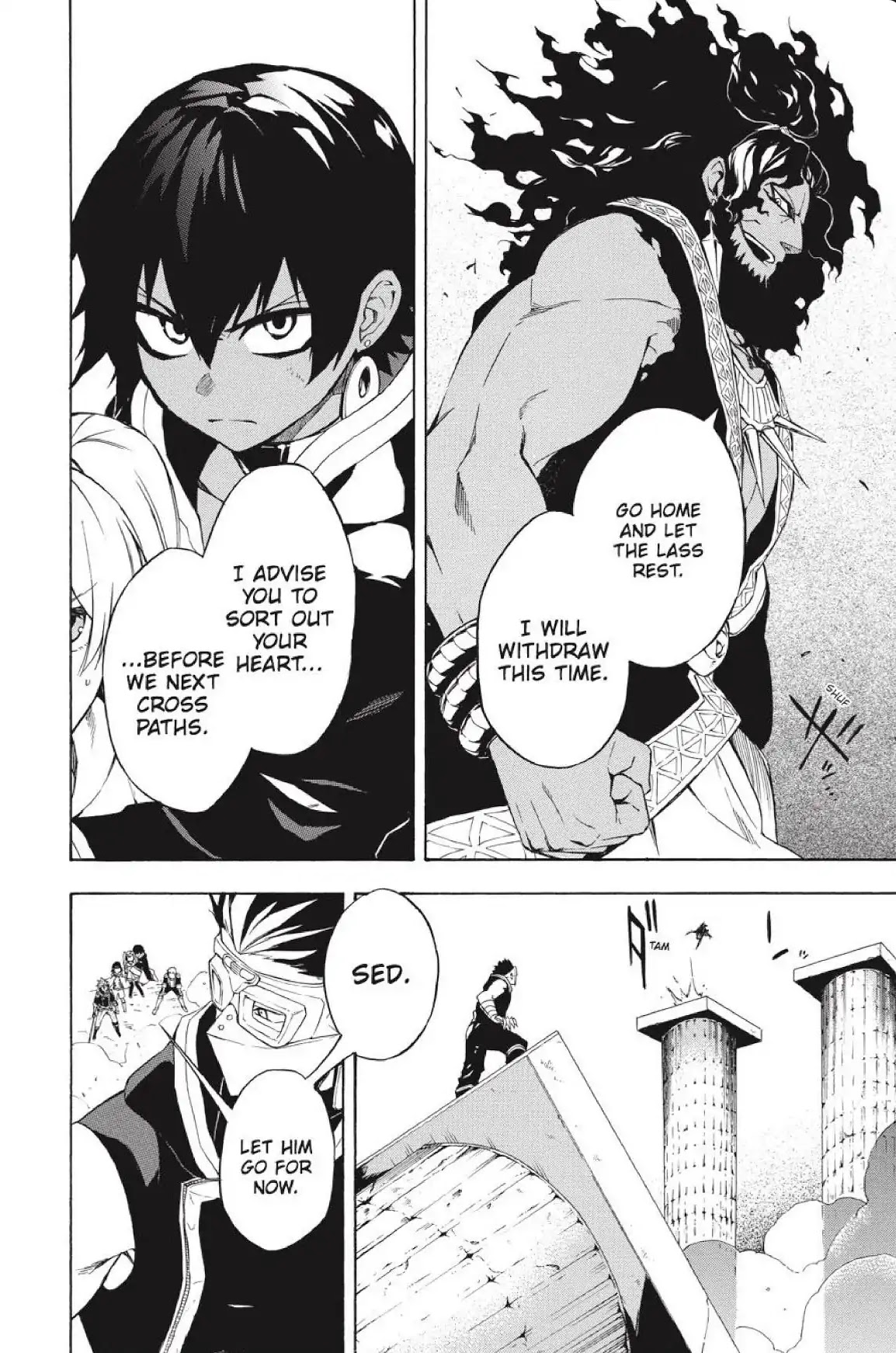 Im - Great Priest Imhotep Chapter 24 page 30 - Chapter 24
