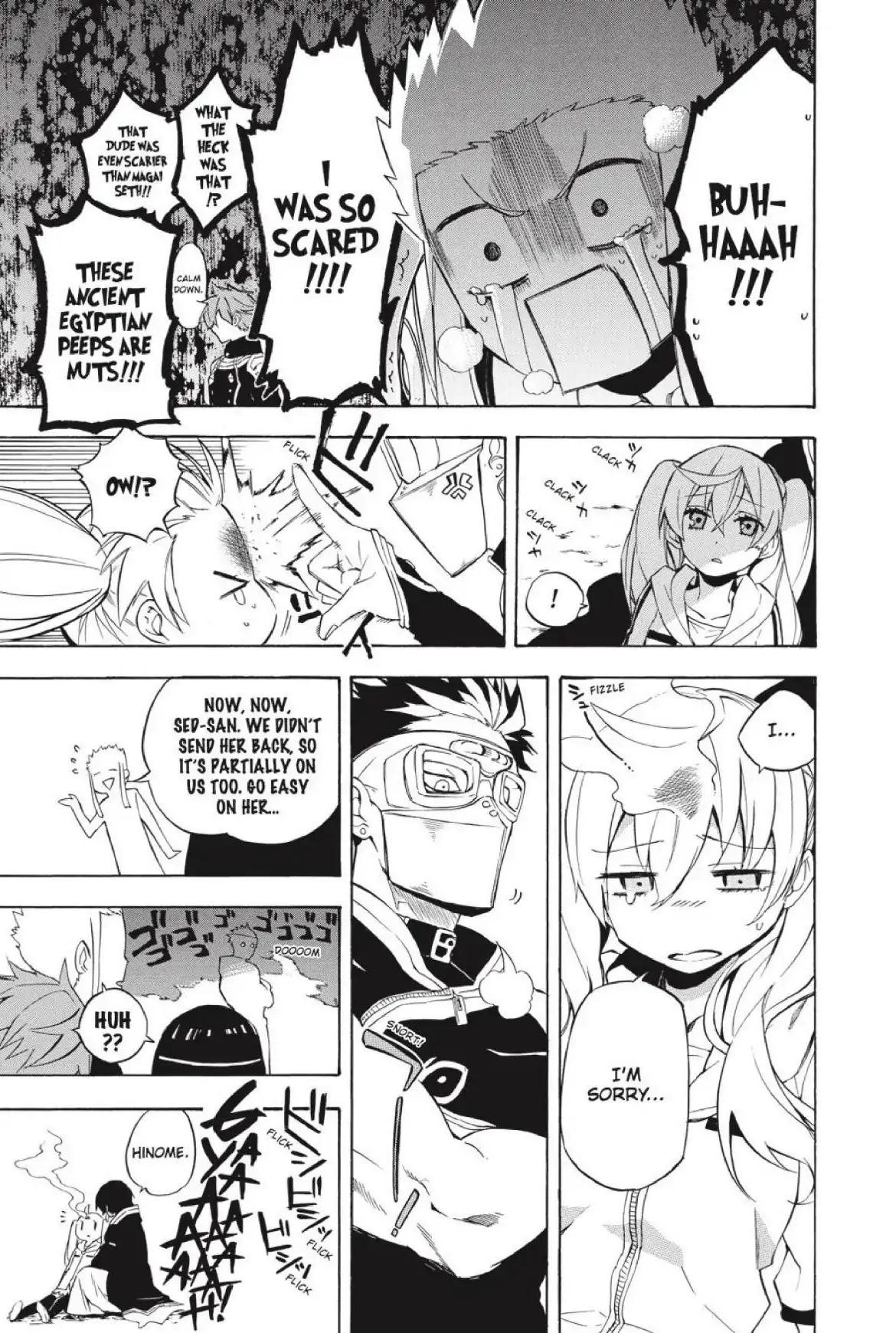 Im - Great Priest Imhotep Chapter 24 page 31 - Chapter 24