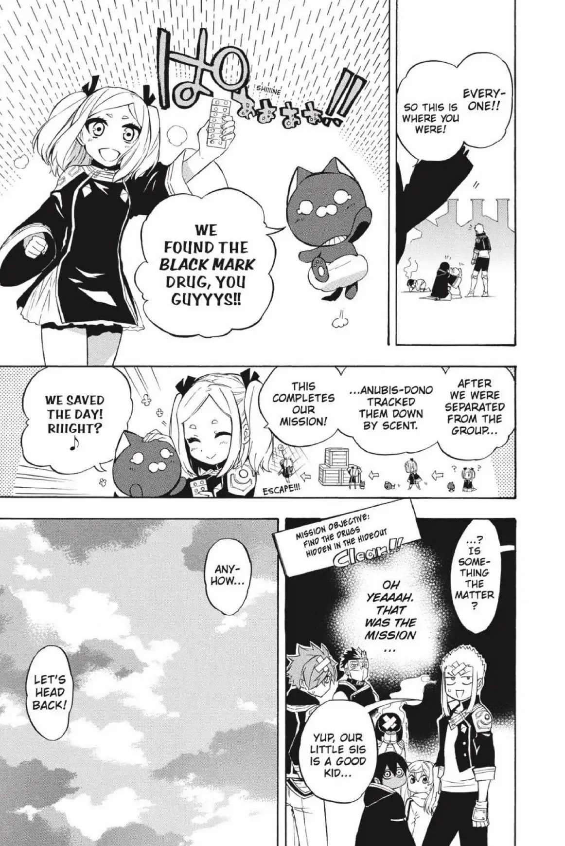 Im - Great Priest Imhotep Chapter 24 page 33 - Chapter 24