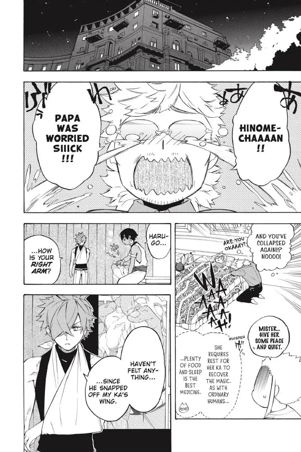 Im - Great Priest Imhotep Chapter 24 page 34 - Chapter 24
