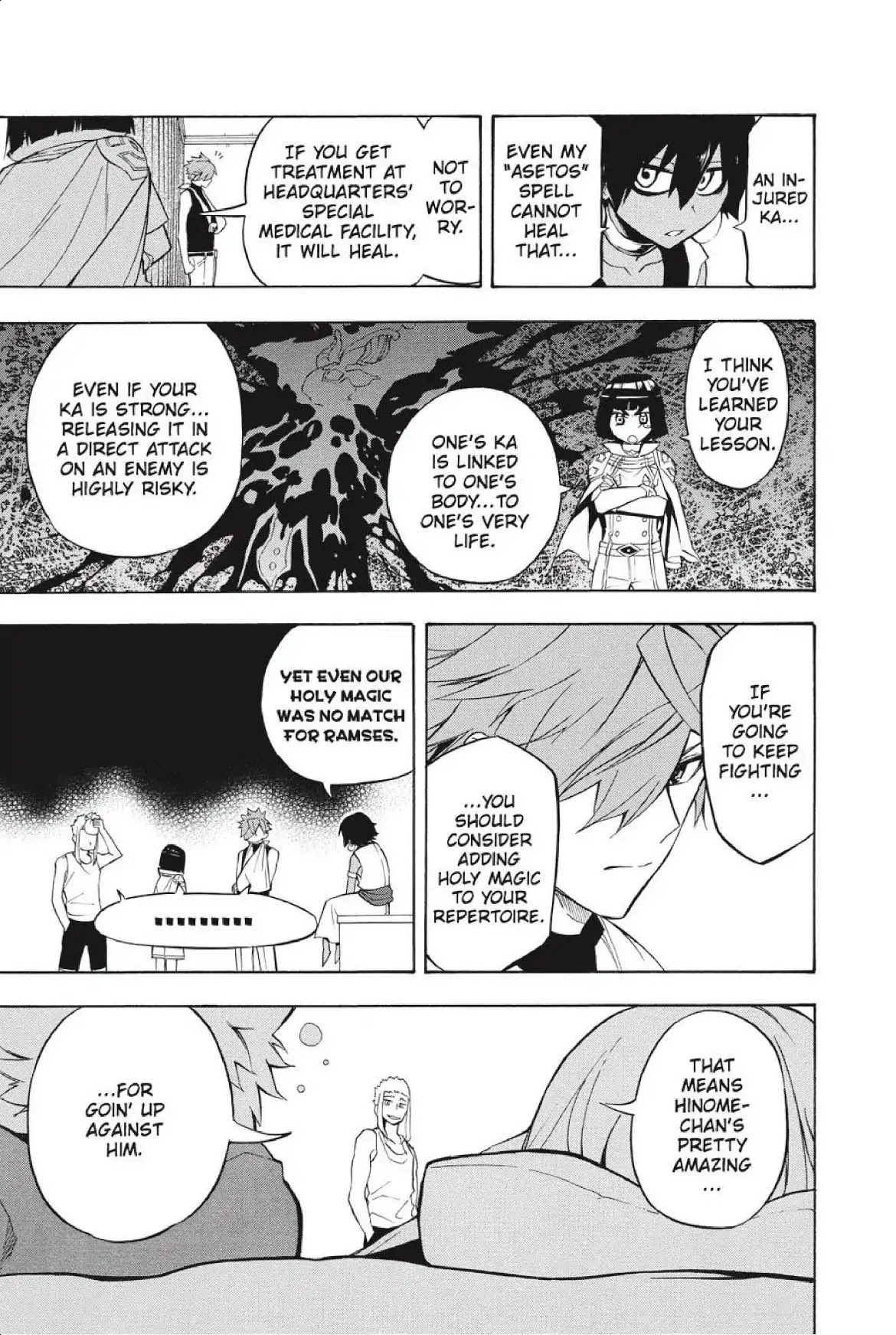 Im - Great Priest Imhotep Chapter 24 page 35 - Chapter 24