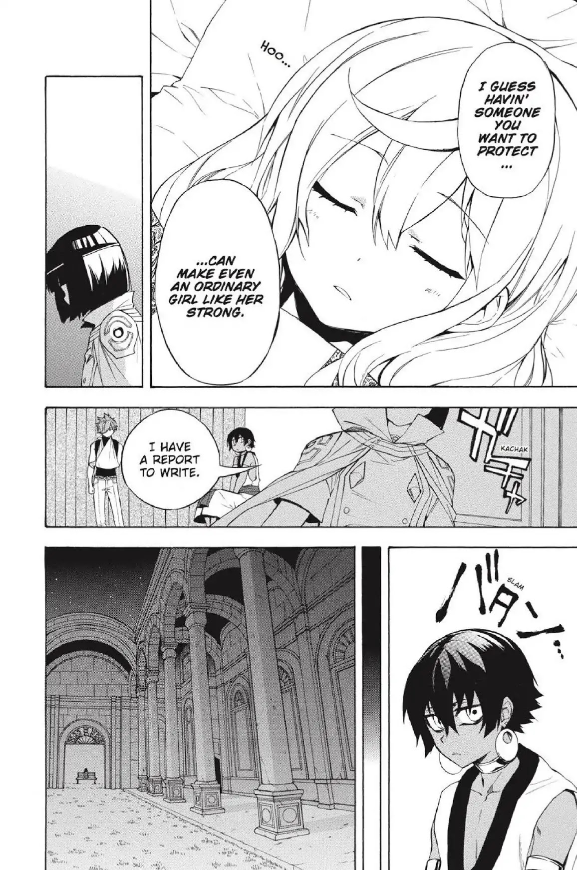 Im - Great Priest Imhotep Chapter 24 page 36 - Chapter 24