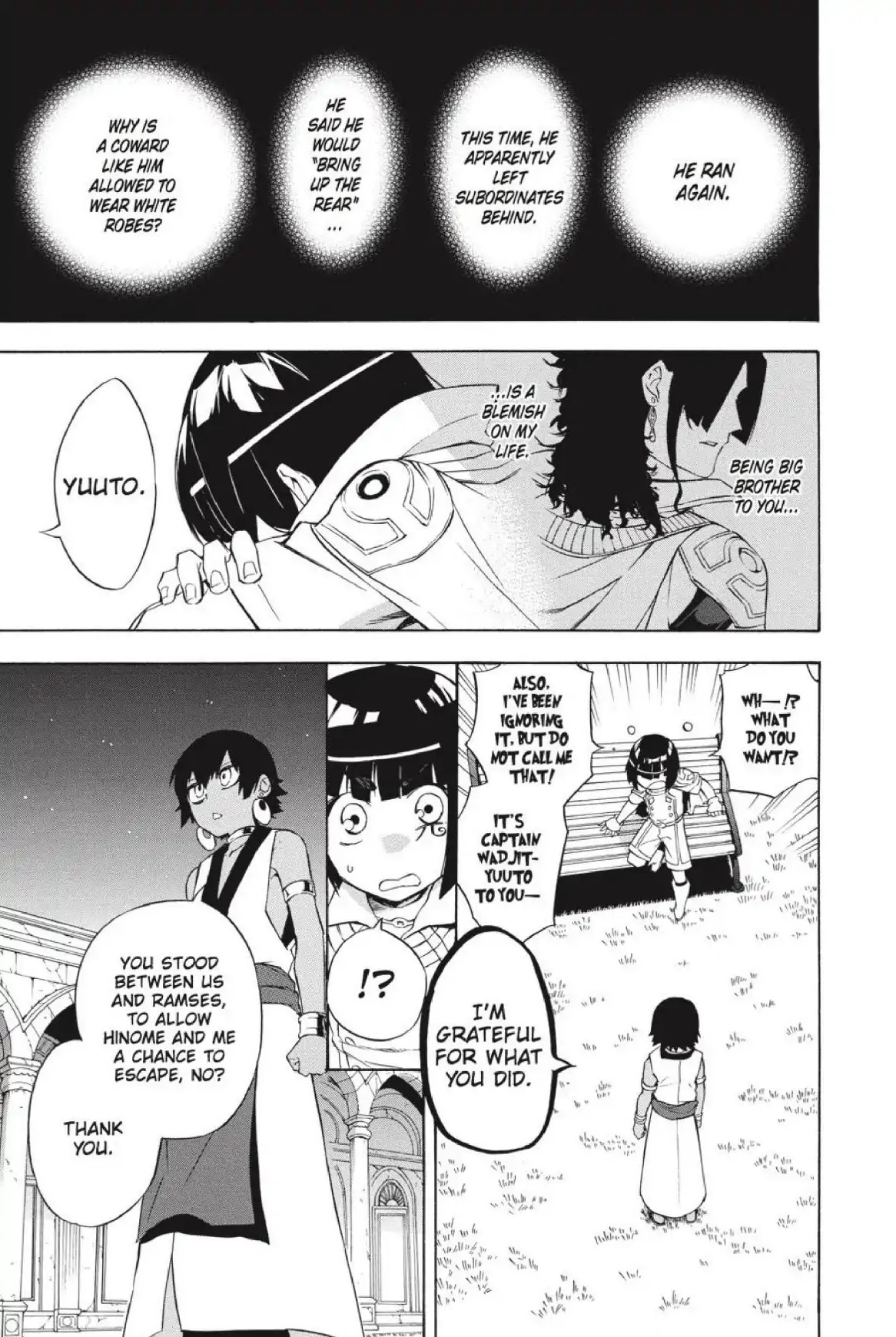 Im - Great Priest Imhotep Chapter 24 page 37 - Chapter 24