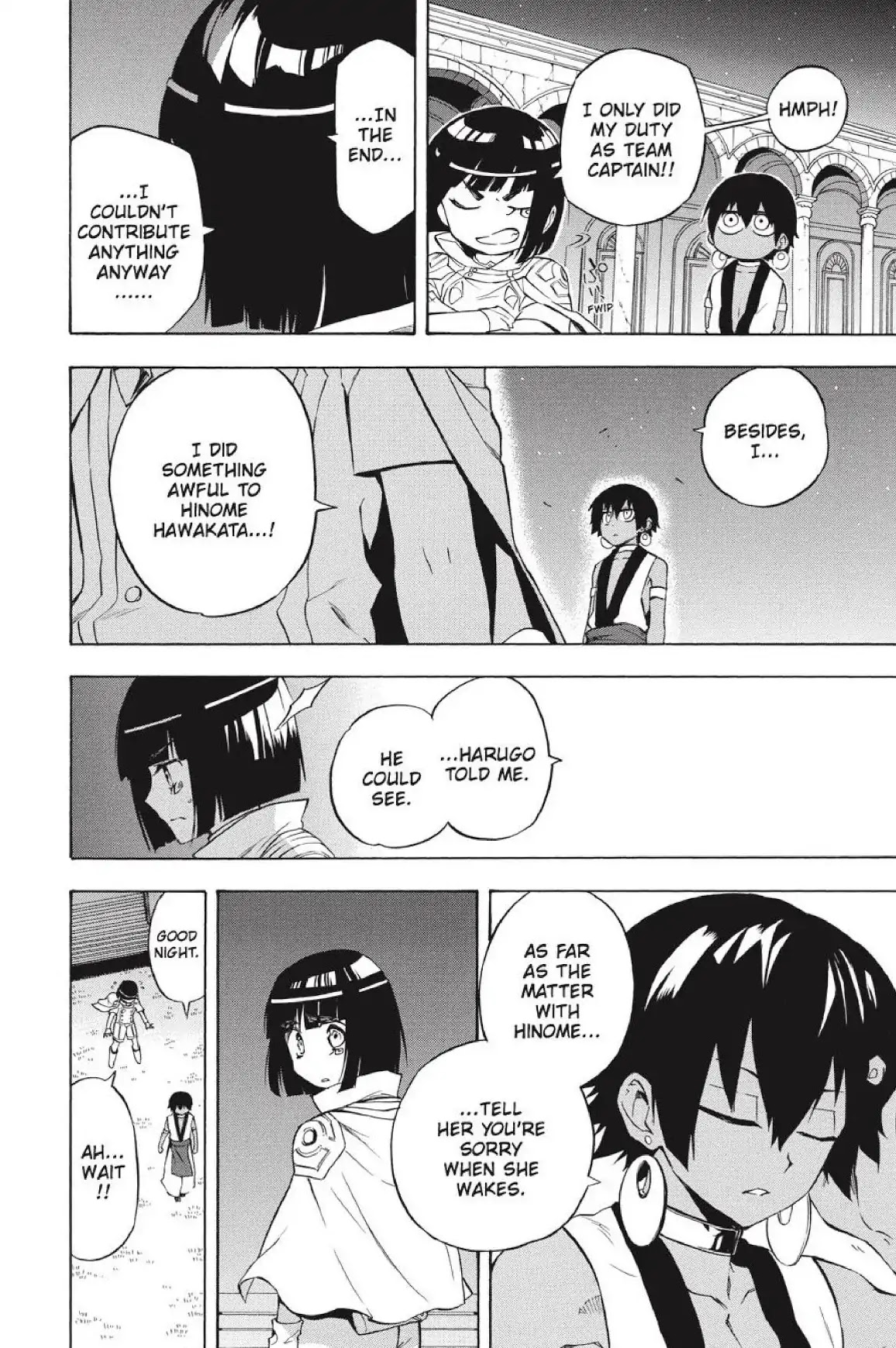 Im - Great Priest Imhotep Chapter 24 page 38 - Chapter 24