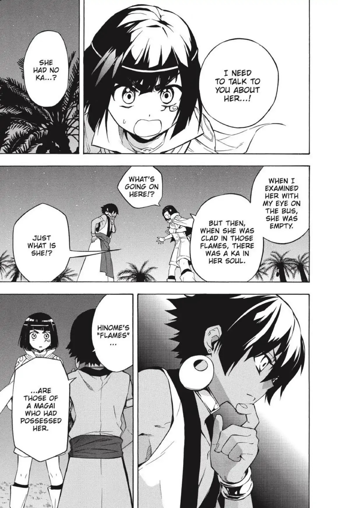 Im - Great Priest Imhotep Chapter 24 page 39 - Chapter 24