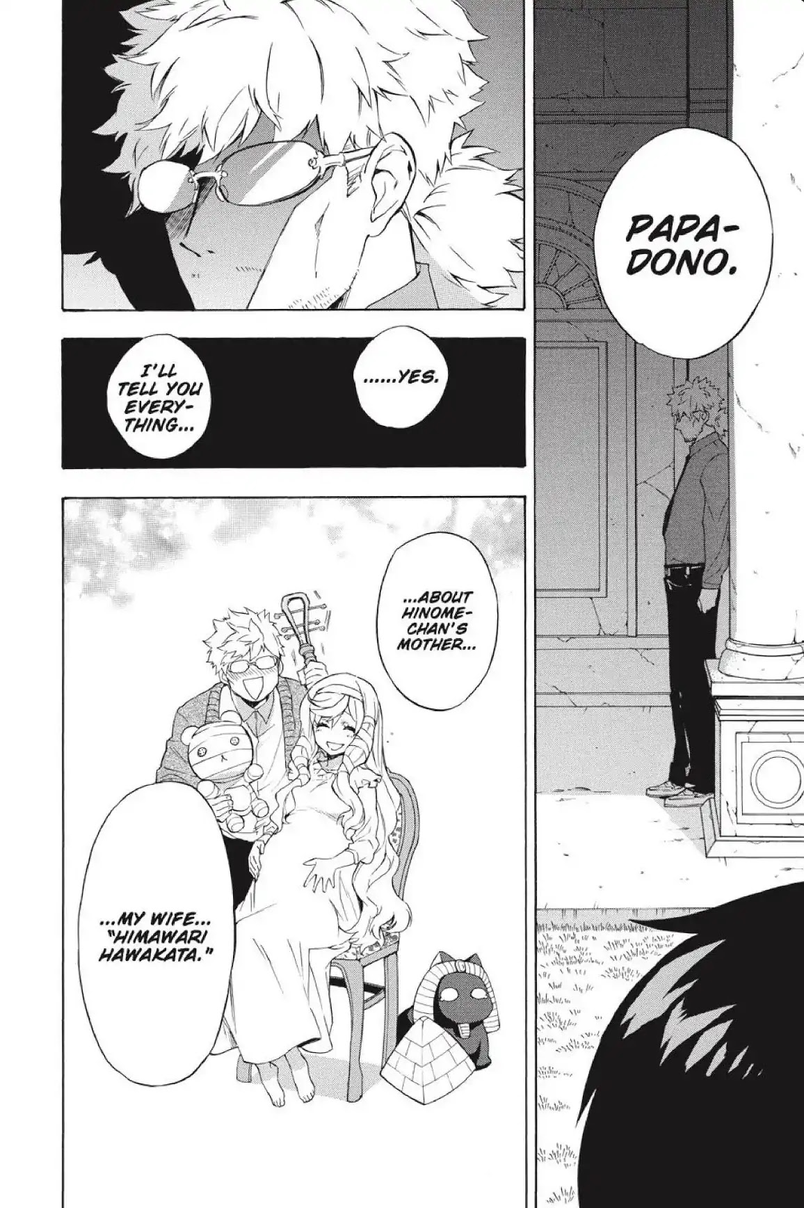 Im - Great Priest Imhotep Chapter 24 page 42 - Chapter 24
