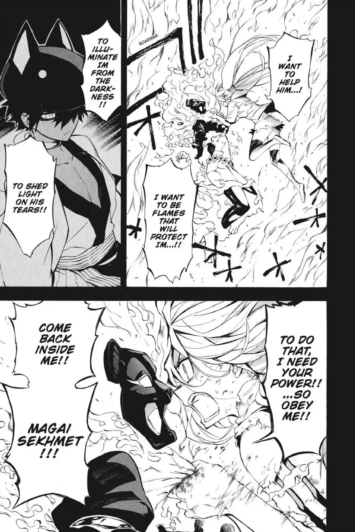 Im - Great Priest Imhotep Chapter 24 page 8 - Chapter 24