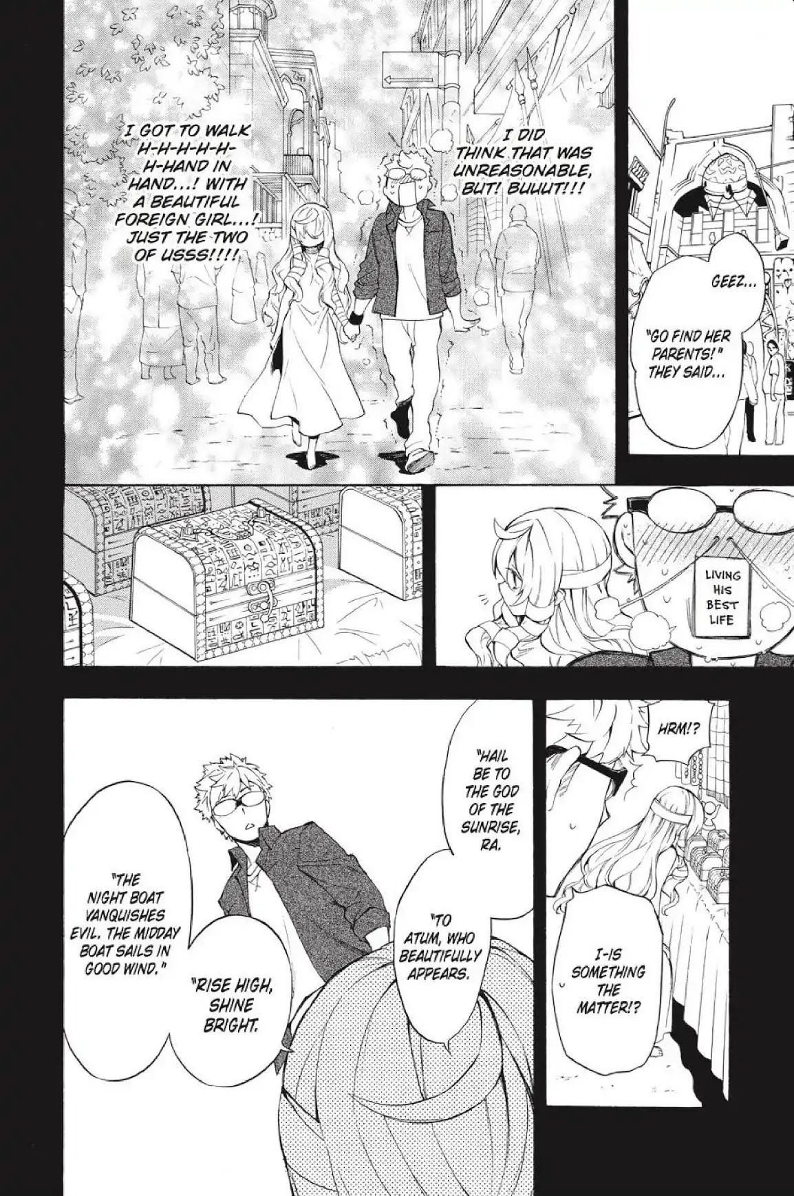 Im - Great Priest Imhotep Chapter 25 page 11 - Chapter 25