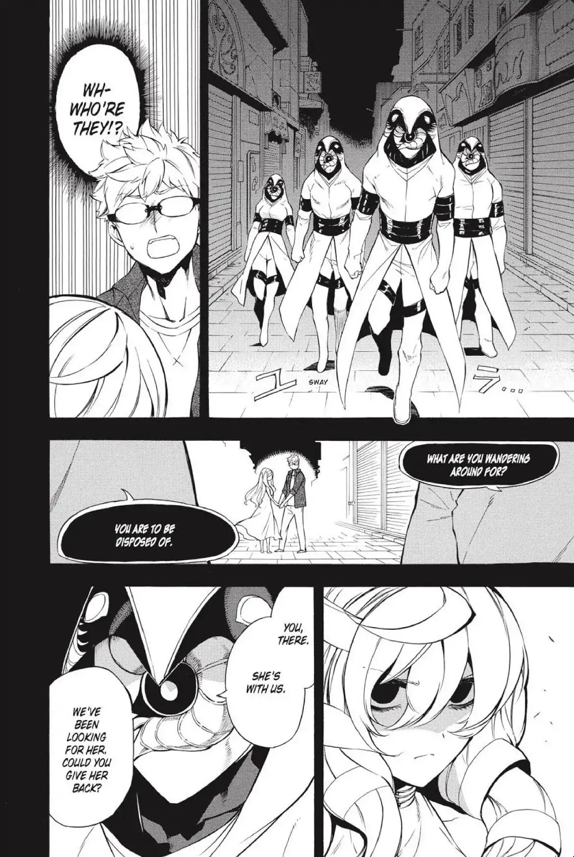 Im - Great Priest Imhotep Chapter 25 page 17 - Chapter 25