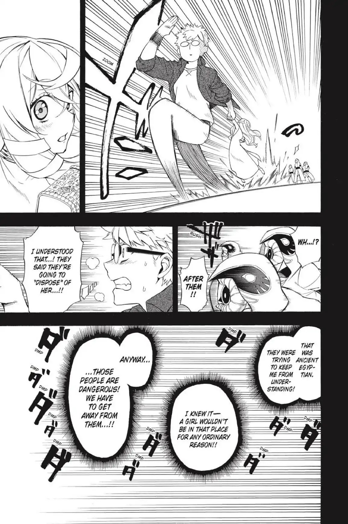 Im - Great Priest Imhotep Chapter 25 page 18 - Chapter 25
