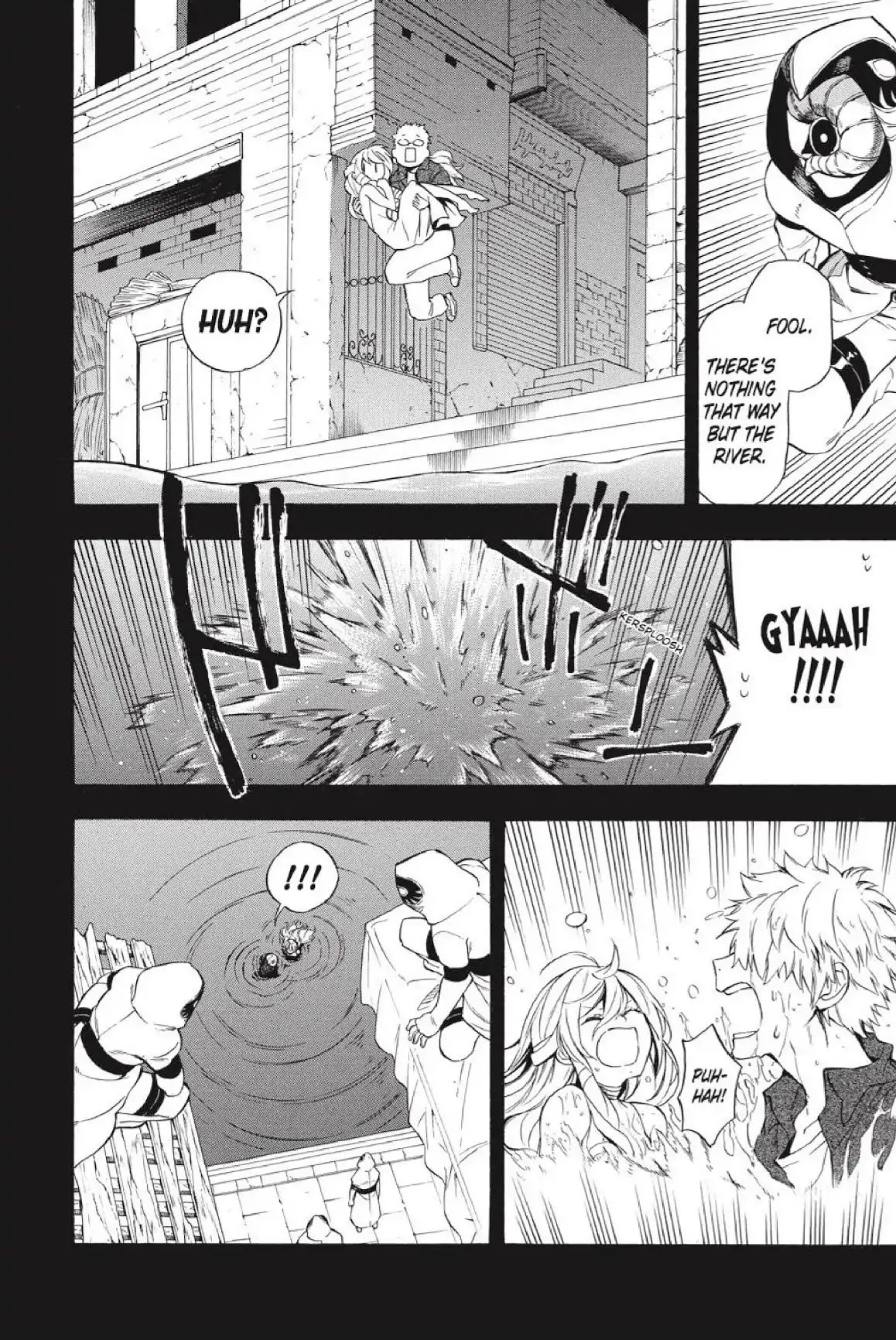 Im - Great Priest Imhotep Chapter 25 page 19 - Chapter 25