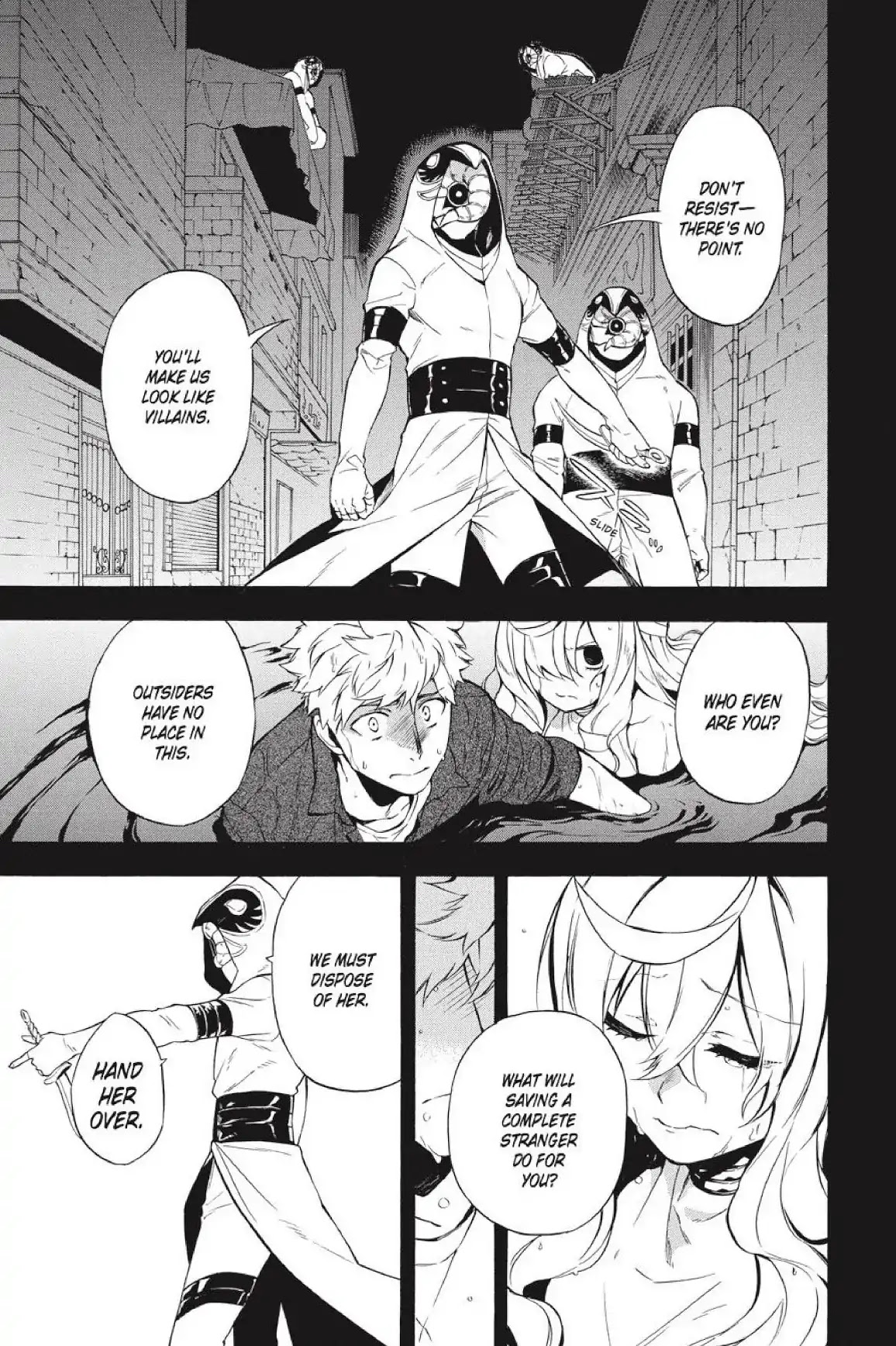 Im - Great Priest Imhotep Chapter 25 page 20 - Chapter 25