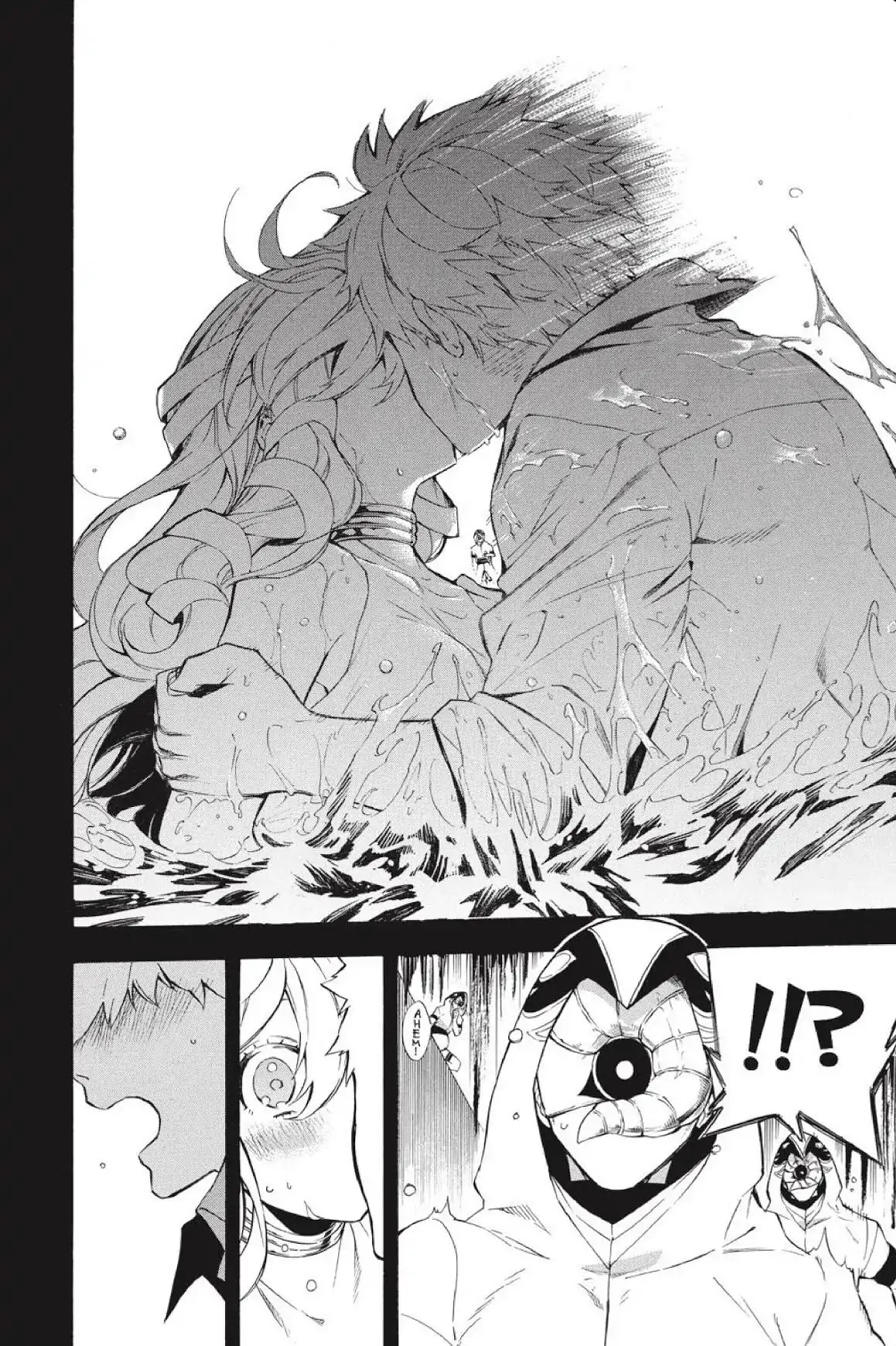 Im - Great Priest Imhotep Chapter 25 page 21 - Chapter 25