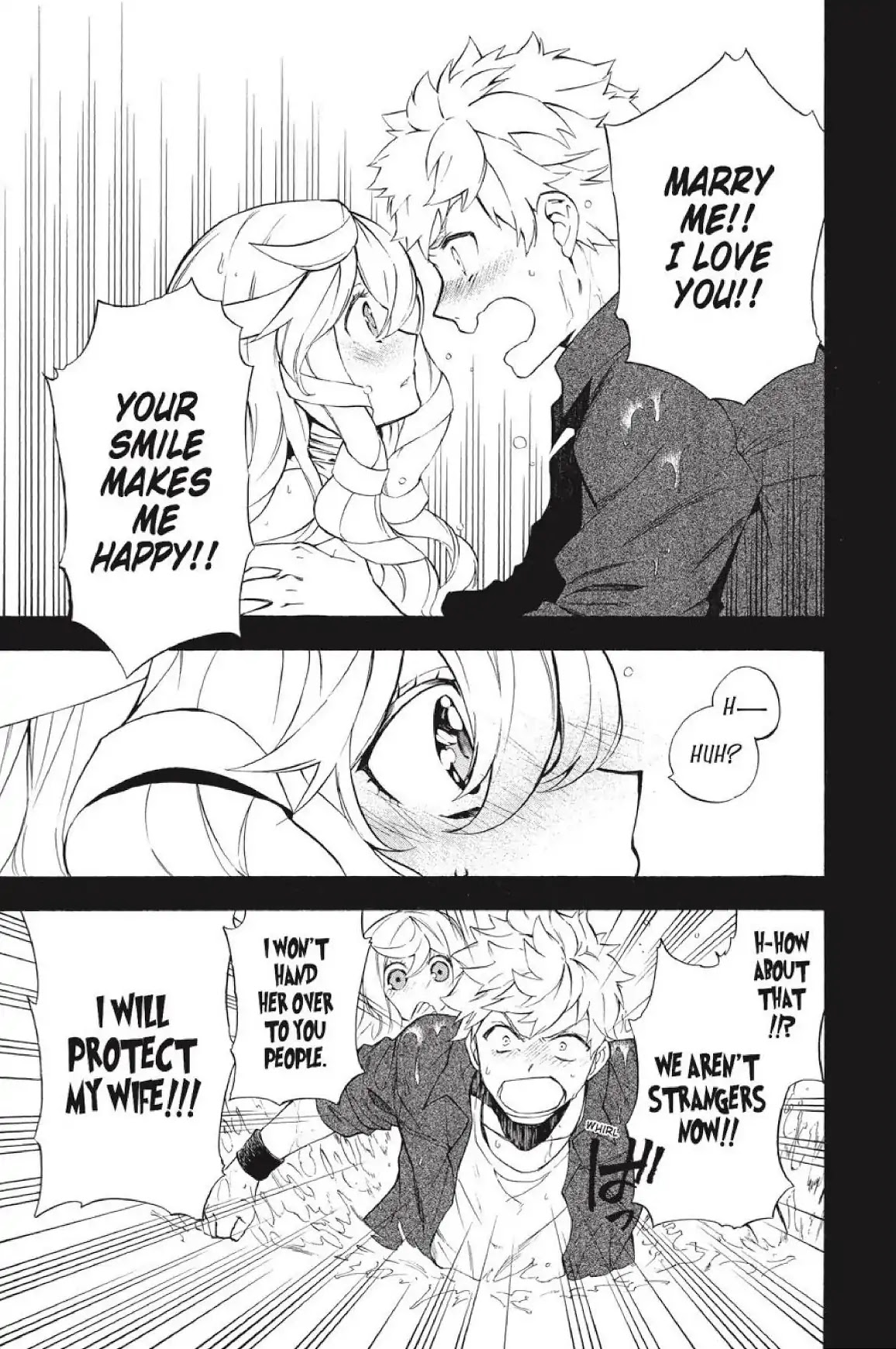 Im - Great Priest Imhotep Chapter 25 page 22 - Chapter 25