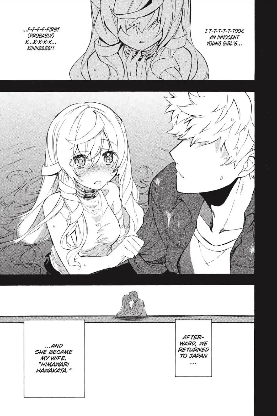 Im - Great Priest Imhotep Chapter 25 page 24 - Chapter 25