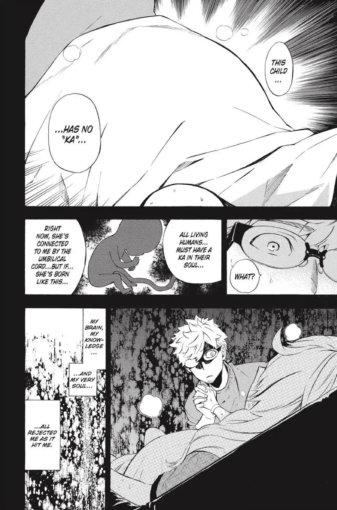 Im - Great Priest Imhotep Chapter 25 page 27 - Chapter 25