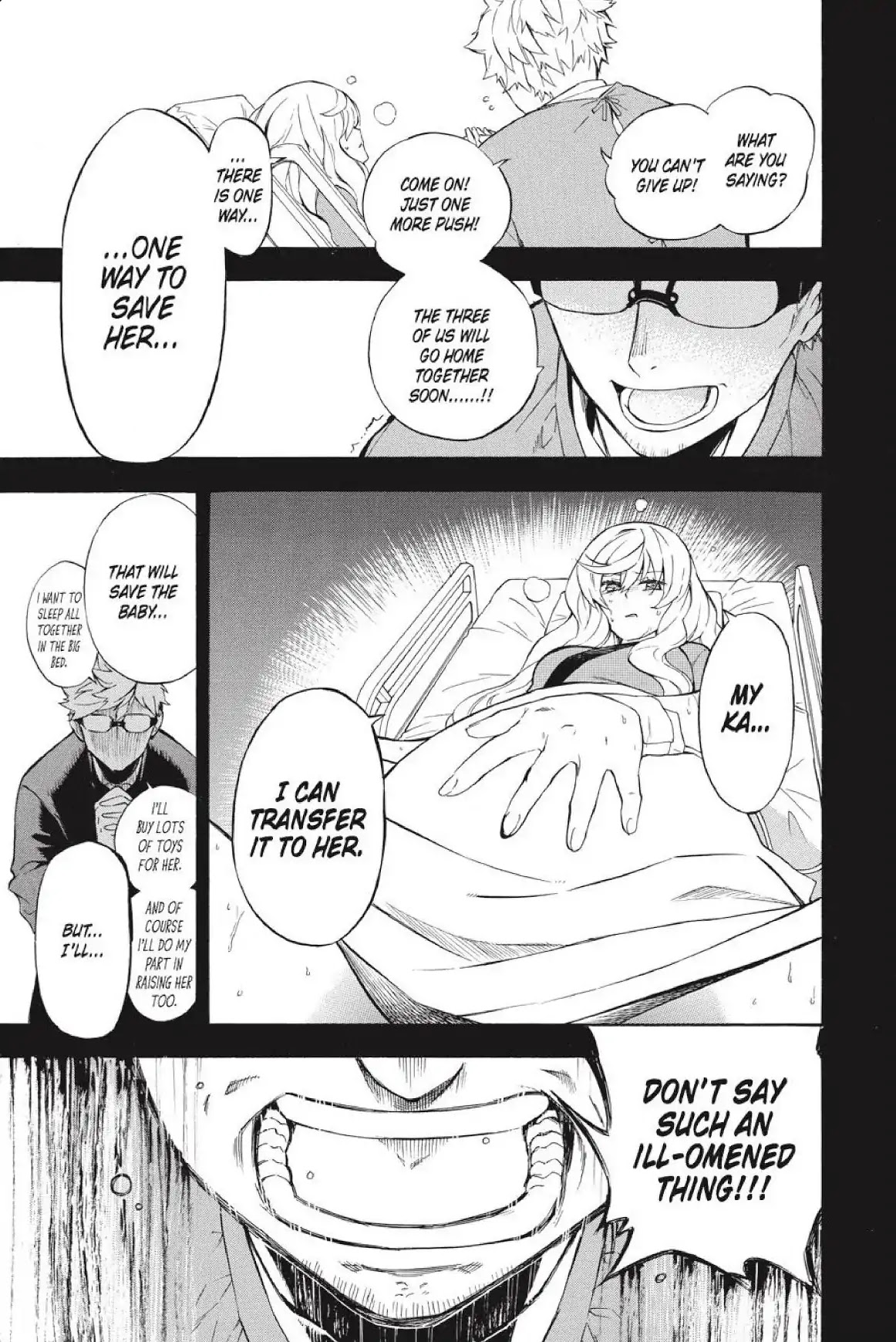 Im - Great Priest Imhotep Chapter 25 page 28 - Chapter 25