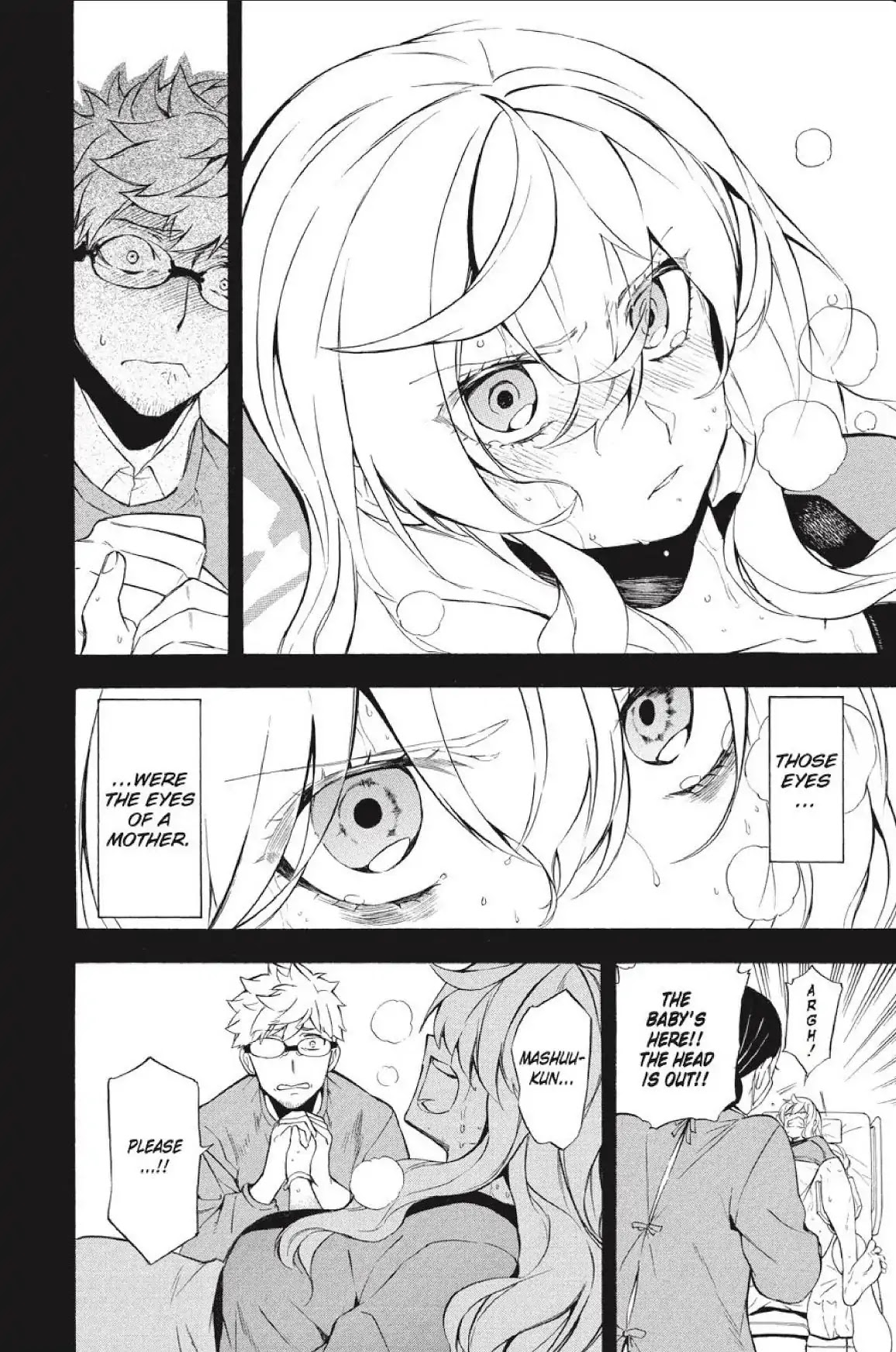 Im - Great Priest Imhotep Chapter 25 page 29 - Chapter 25