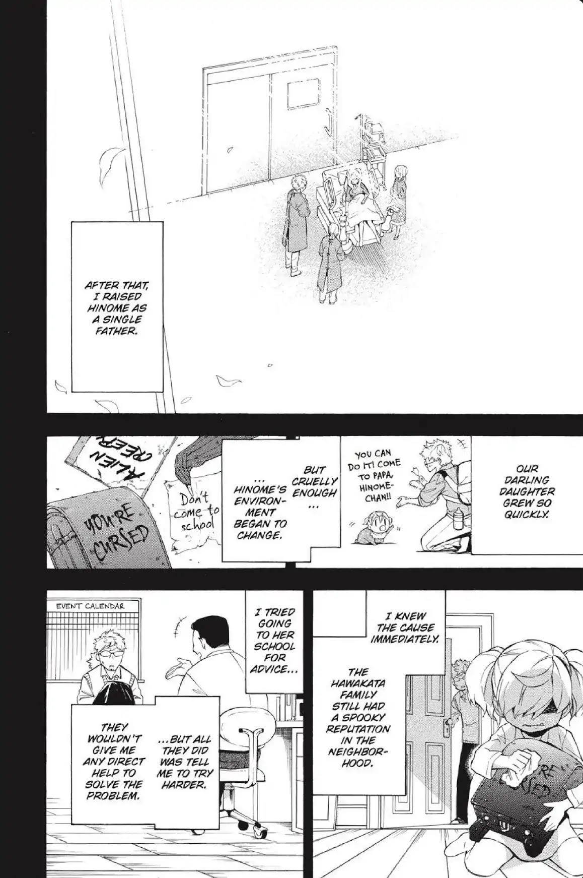 Im - Great Priest Imhotep Chapter 25 page 33 - Chapter 25