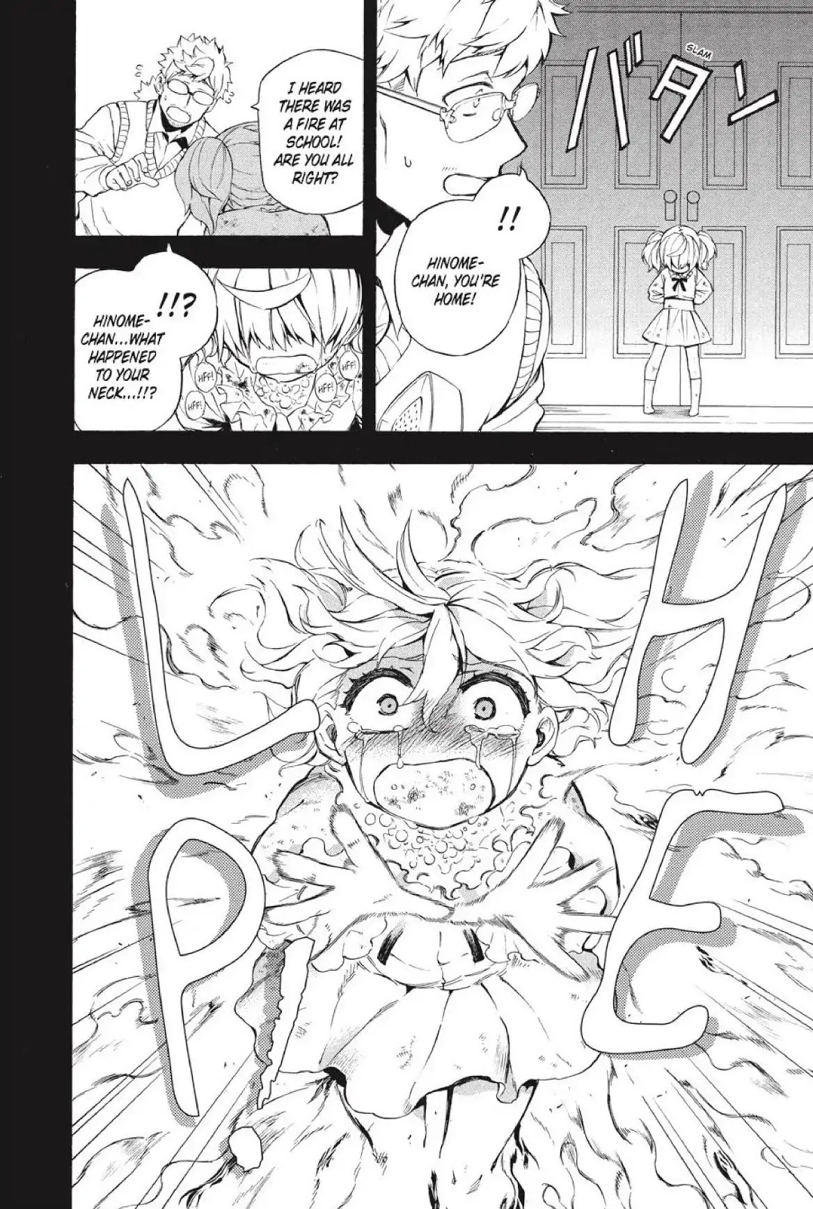 Im - Great Priest Imhotep Chapter 25 page 35 - Chapter 25