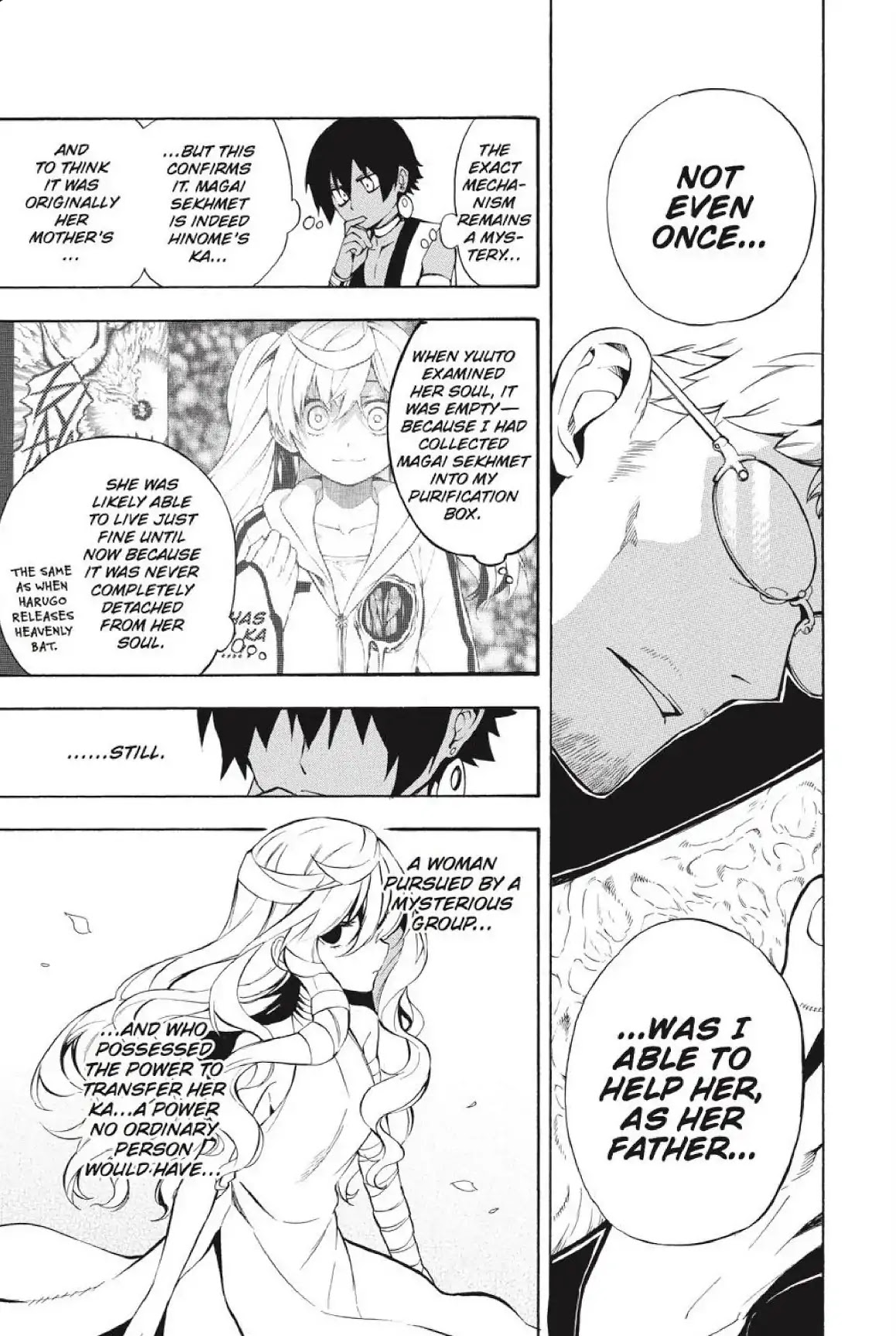 Im - Great Priest Imhotep Chapter 25 page 40 - Chapter 25